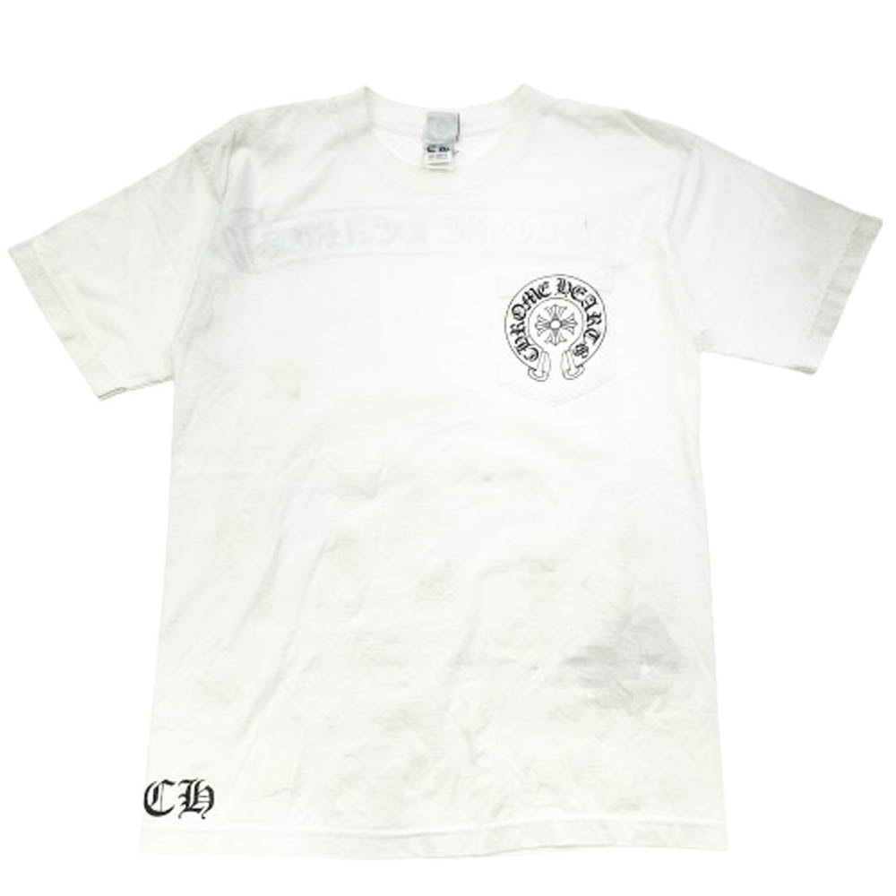 D (傷や汚れあり)】CHROME HEARTS クロムハーツ（原本無） Tシャツ
