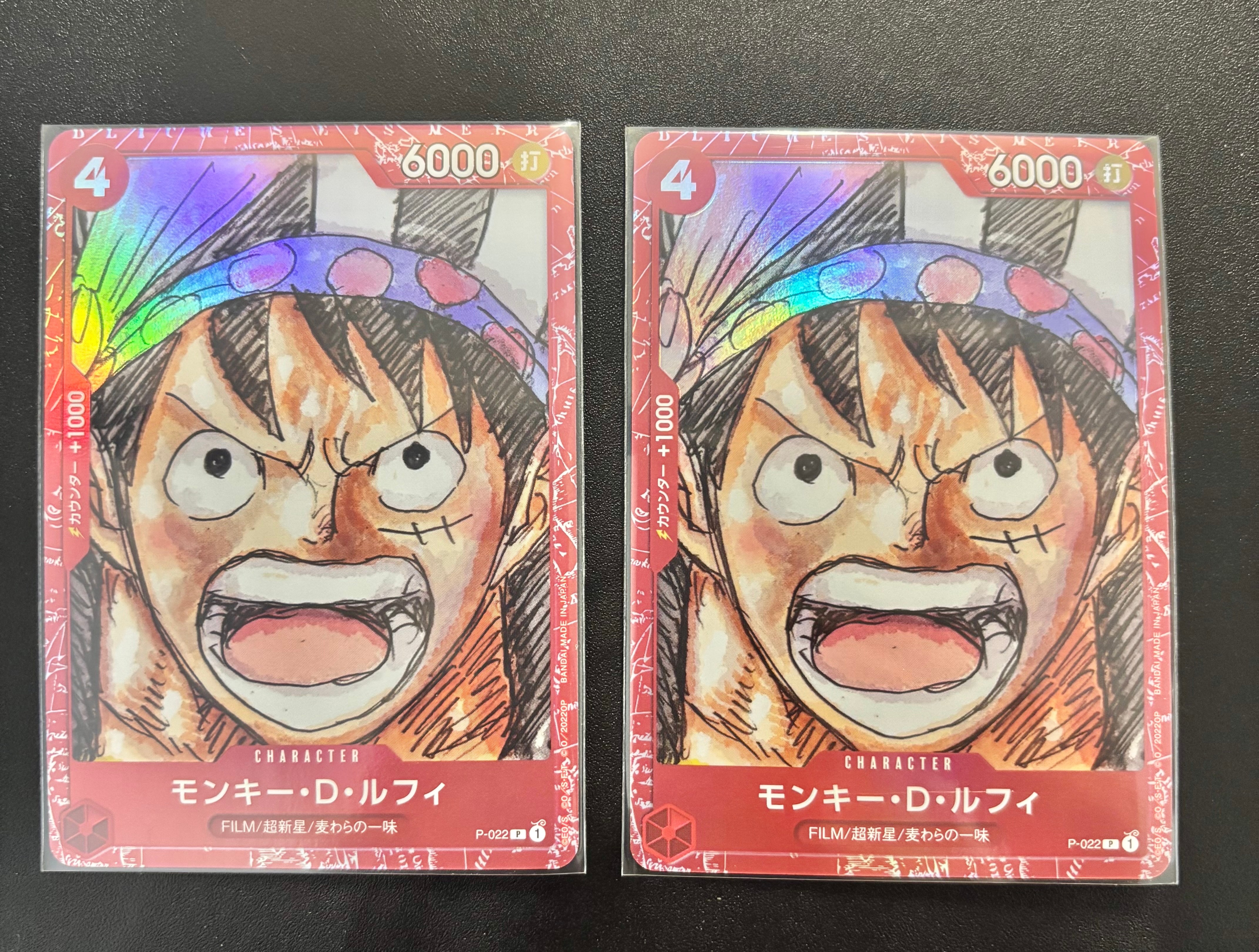 PSA10】モンキー・D・ルフィ P [P-022] (プレミアムカードコレクション