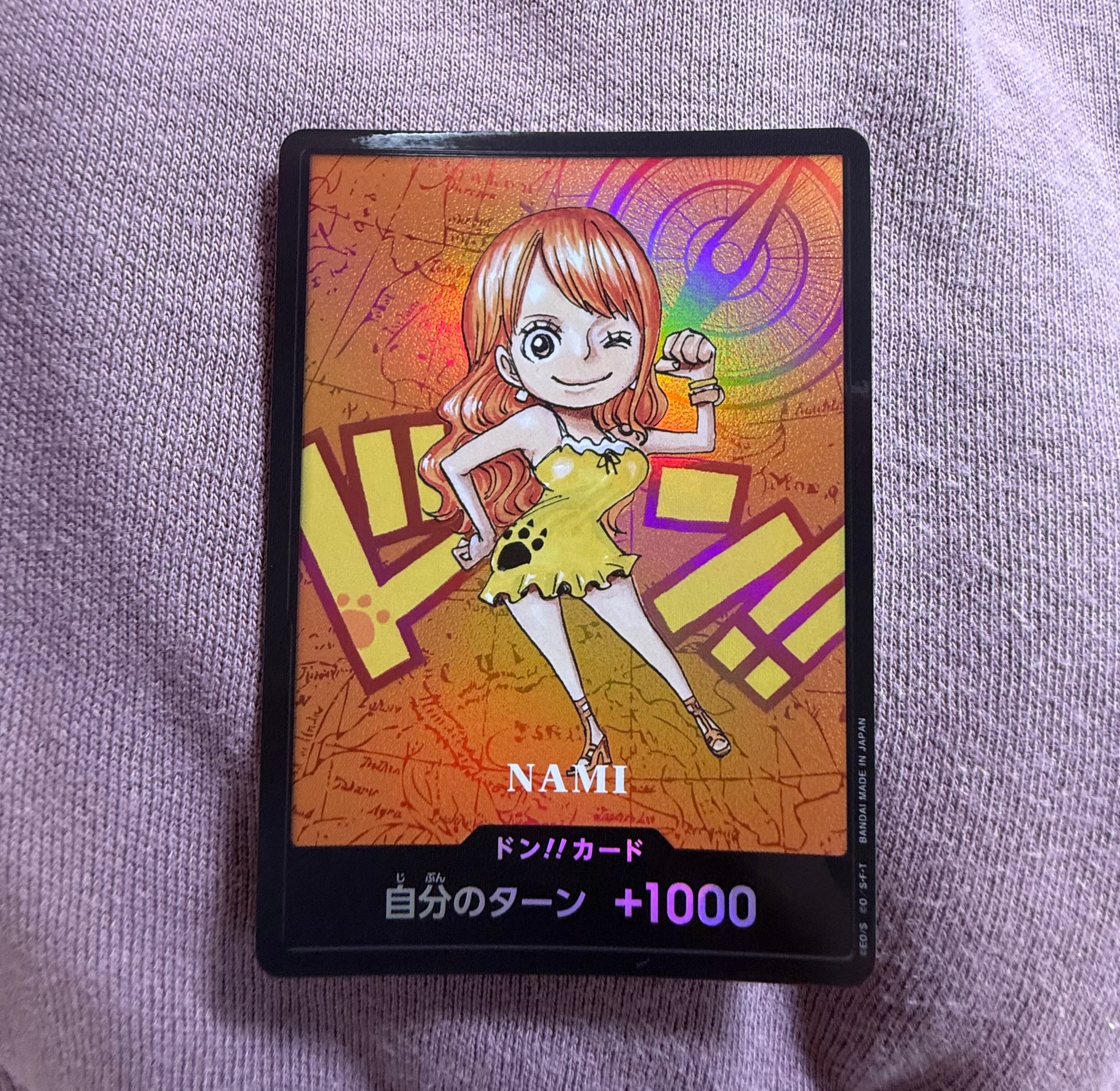 ドン!!カード : ナミ (プレミアムカードコレクション「熊本県スペシャル」)