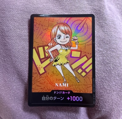 ドン!!カード : ナミ (プレミアムカードコレクション「熊本県スペシャル」)