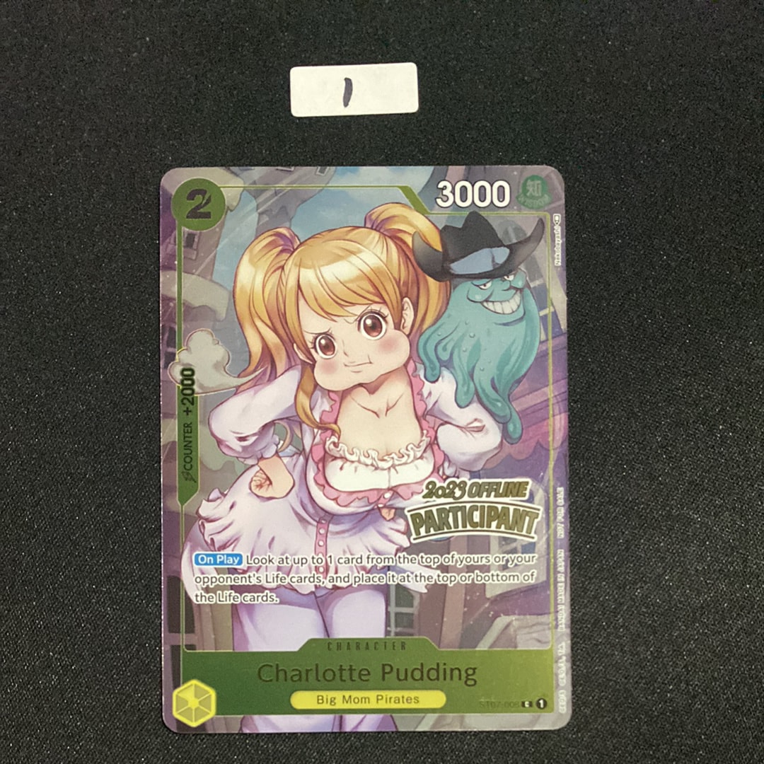 PSA10】シャーロット・プリン C [ST07-008] ( プレミアムカード