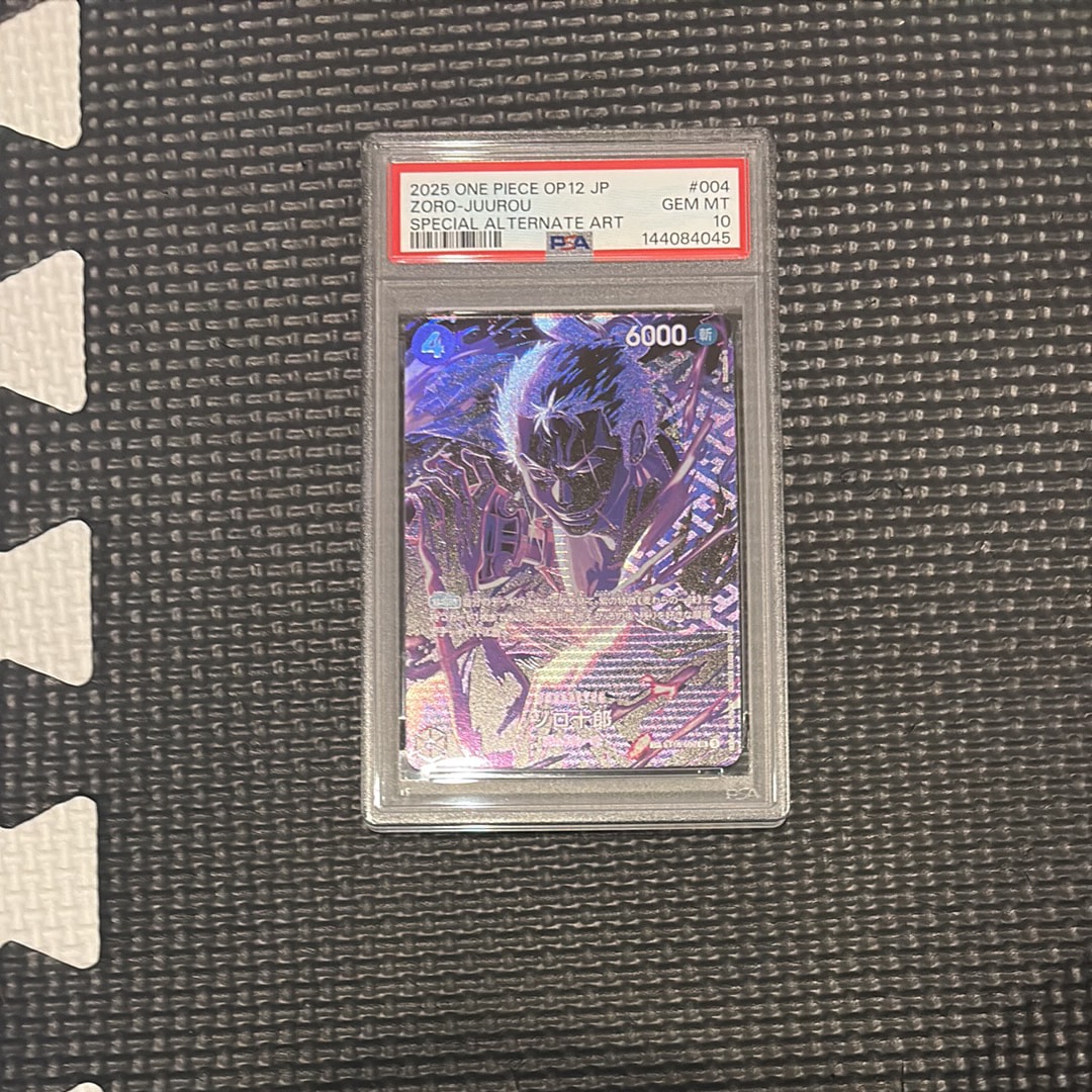 Zoro-Juurou SR-SPC [ST18-004](Booster Pack "LEGACY OF THE MASTER")