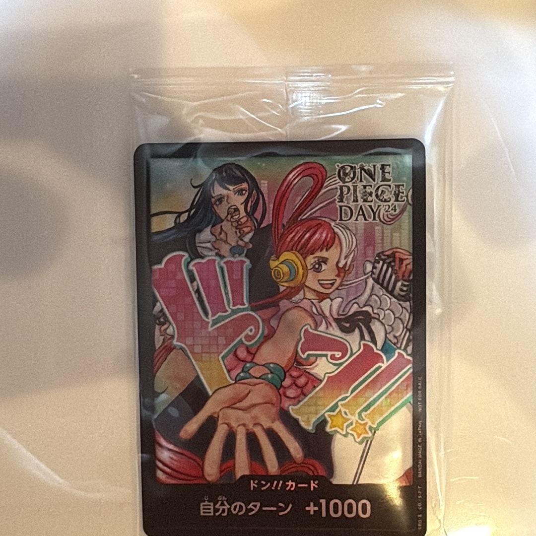 A（きれいな状態）】ドン!!カード : アド＆ウタ (プロモーションカード
