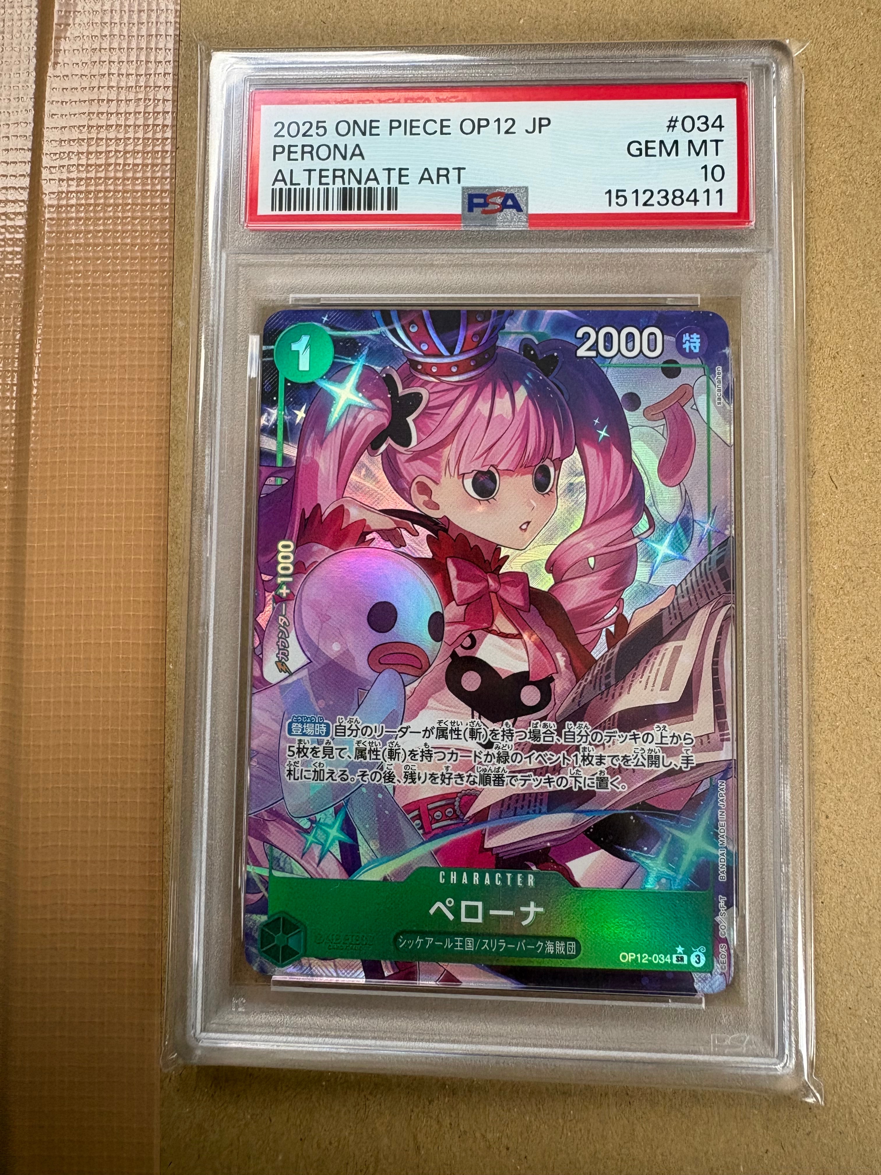 PSA10】ペローナ SR [OP12-034](プロモーションカード「3rd
