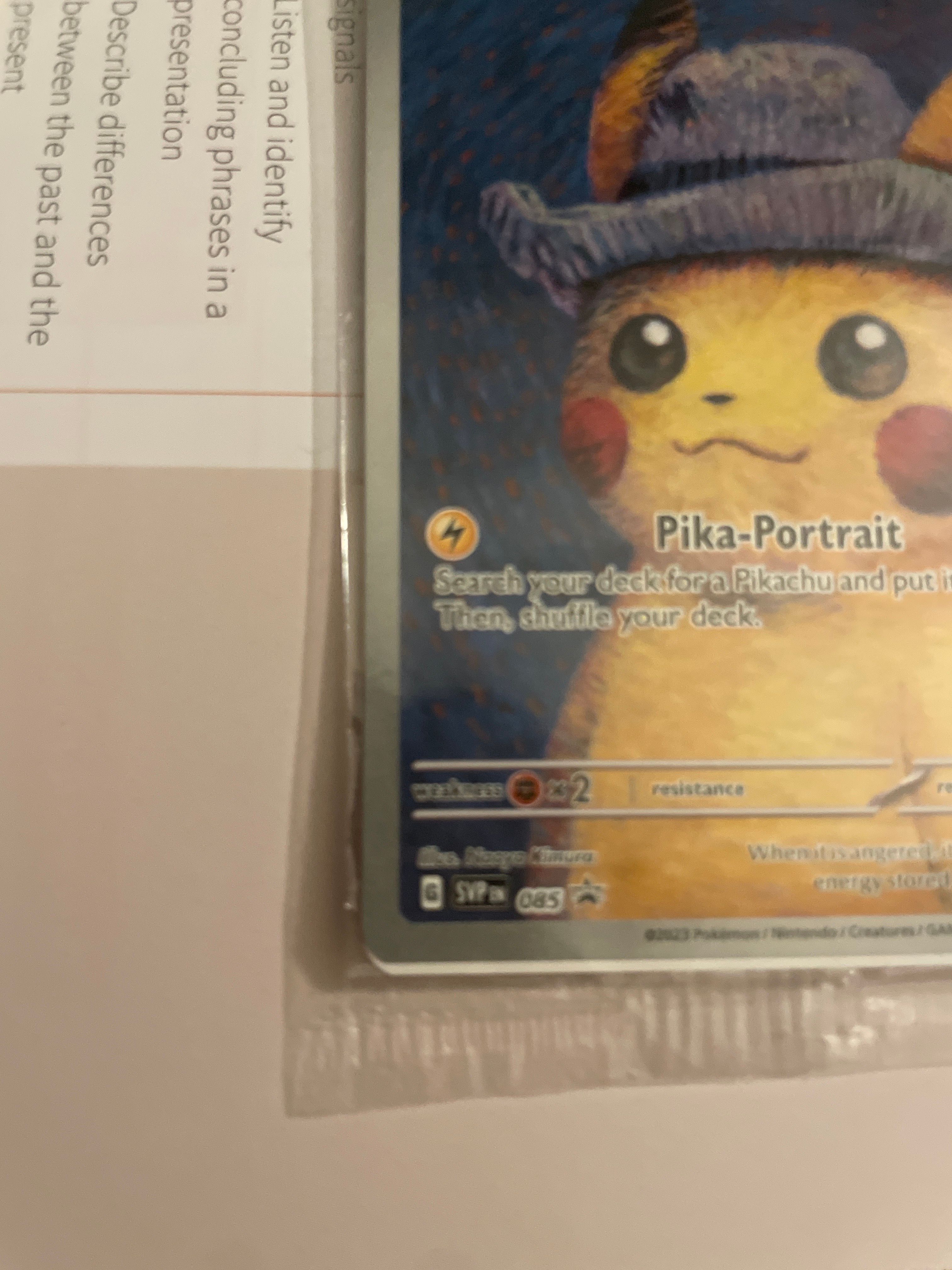 ピカチュウ : プロモ ゴッホ展　プロモーションカード　英語版　psa10 ピカチュウ プロモ ゴッホ展 プロモーションカード 英語版 psa10