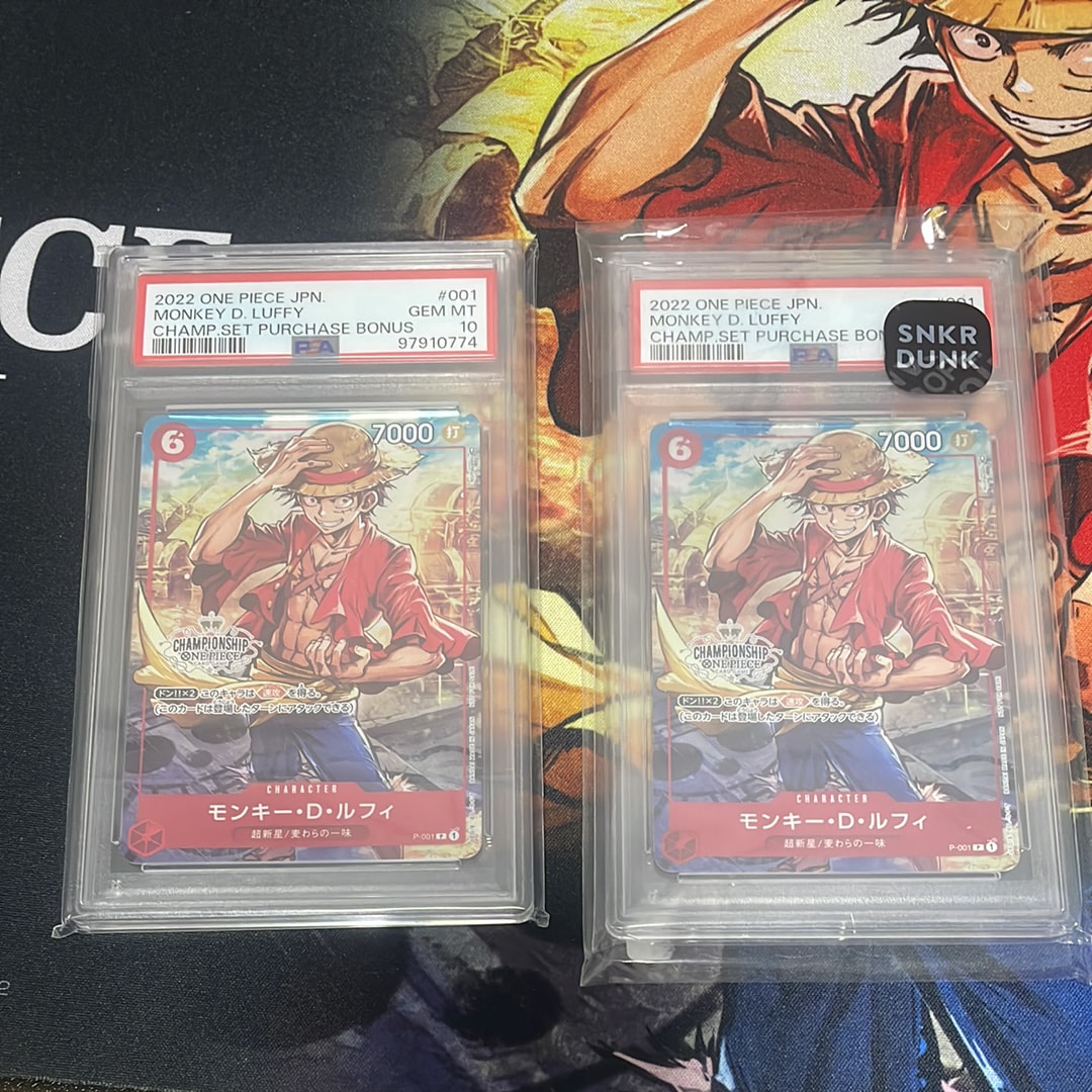 PSA10】モンキー・D・ルフィ P [P-001] (チャンピオンシップセット