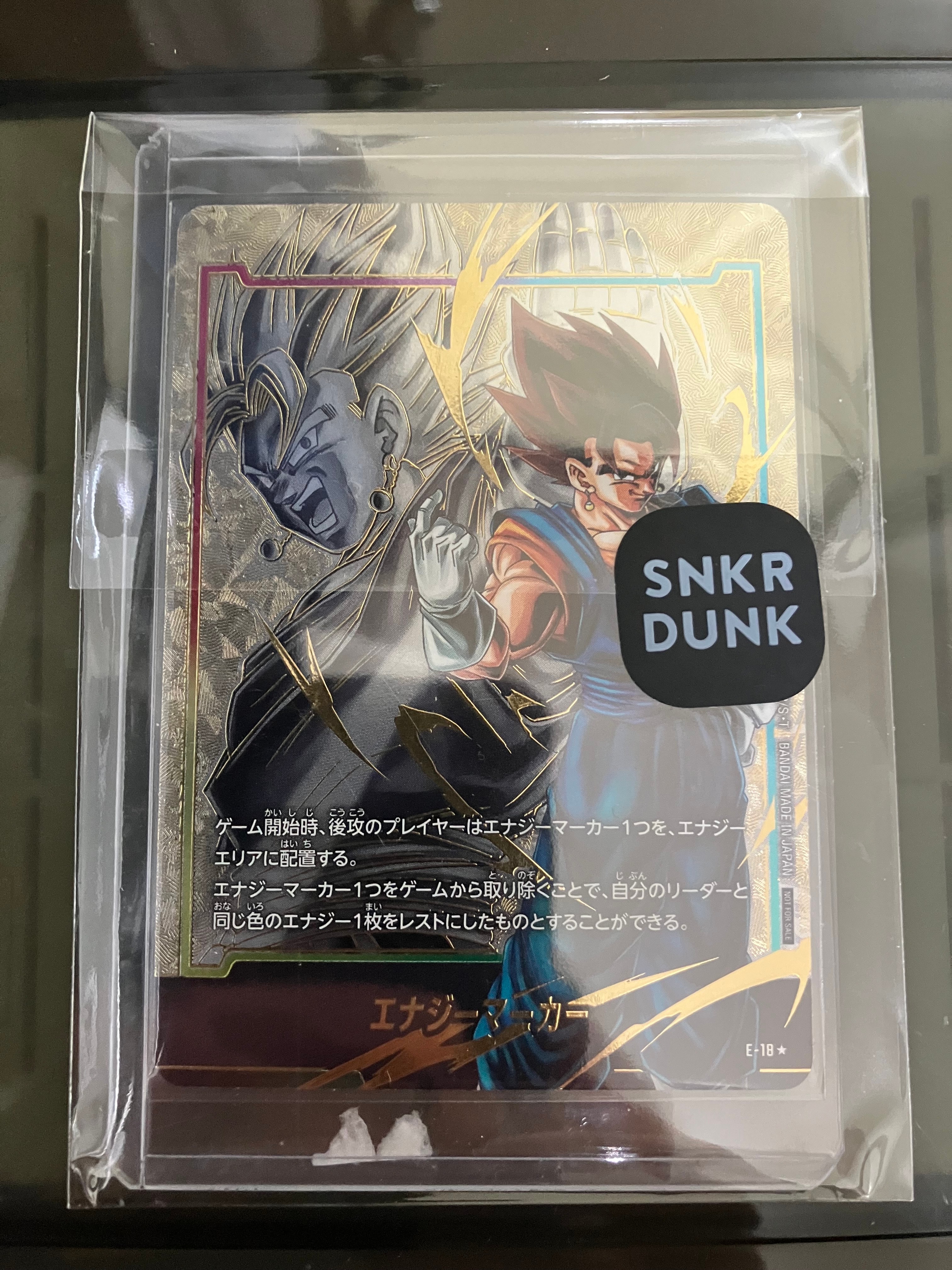 PSA10】エナジーマーカー(ベジット) ☆ [E-18](フュージョンワールド