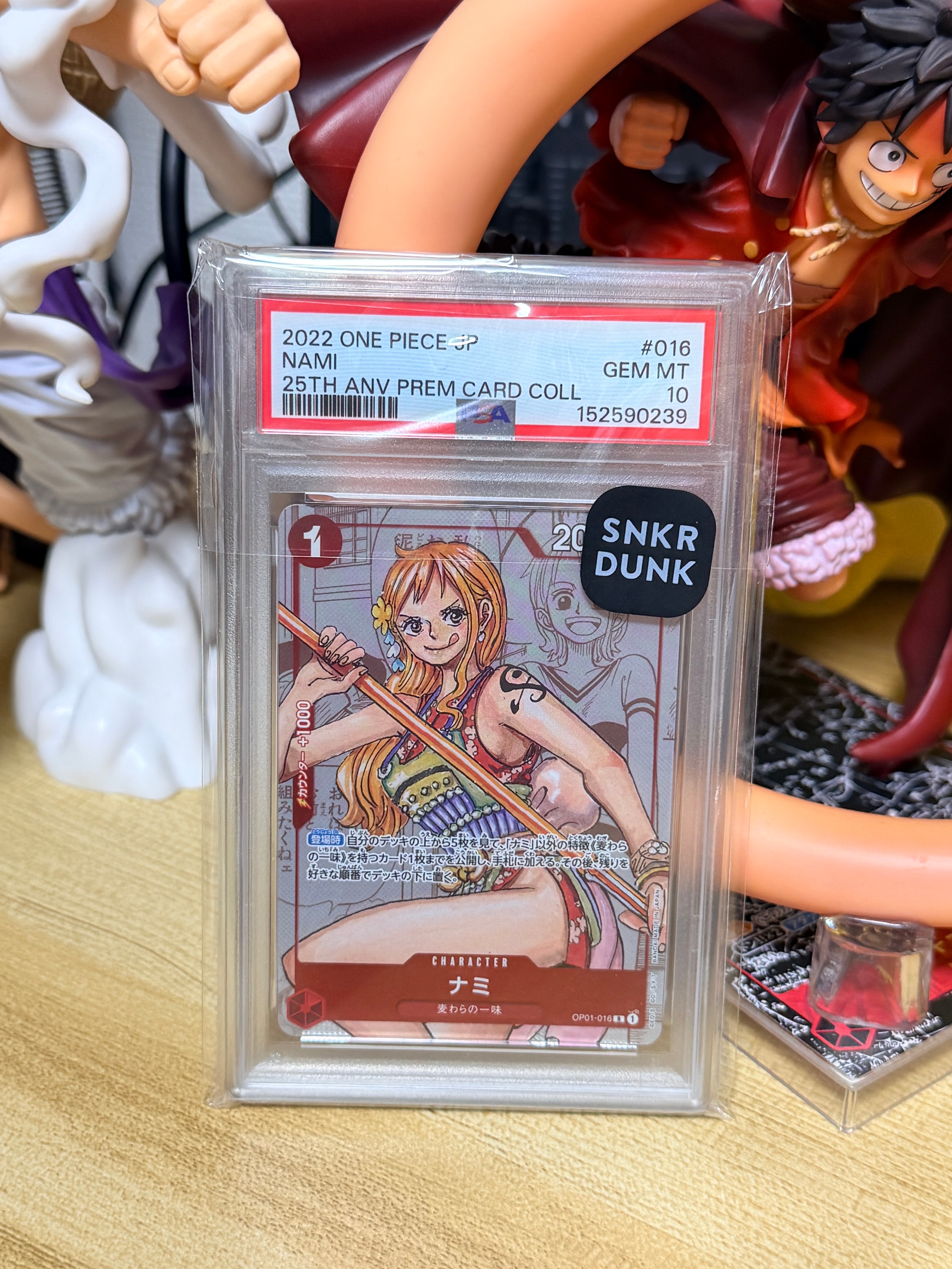 PSA10 ナミ R-P [OP01-016] ブースターパック ロマンスドーン PSA10】ナミ R-P [OP01-016] (ブースターパック ロマンスドーン) 1枚の