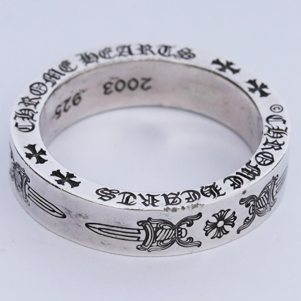 クロムハーツ スペーサーリング 6mm ダガープラス "シルバー"