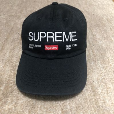 Supreme Est. 1994 6-Panel "Black"