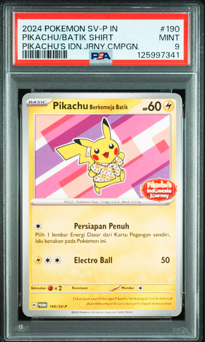 バティックシャツを着たピカチュウ (フラワーピカチュウ柄) P [SV-P 190]【インドネシア語版】(ピカチュウのインドネシアジャーニー)