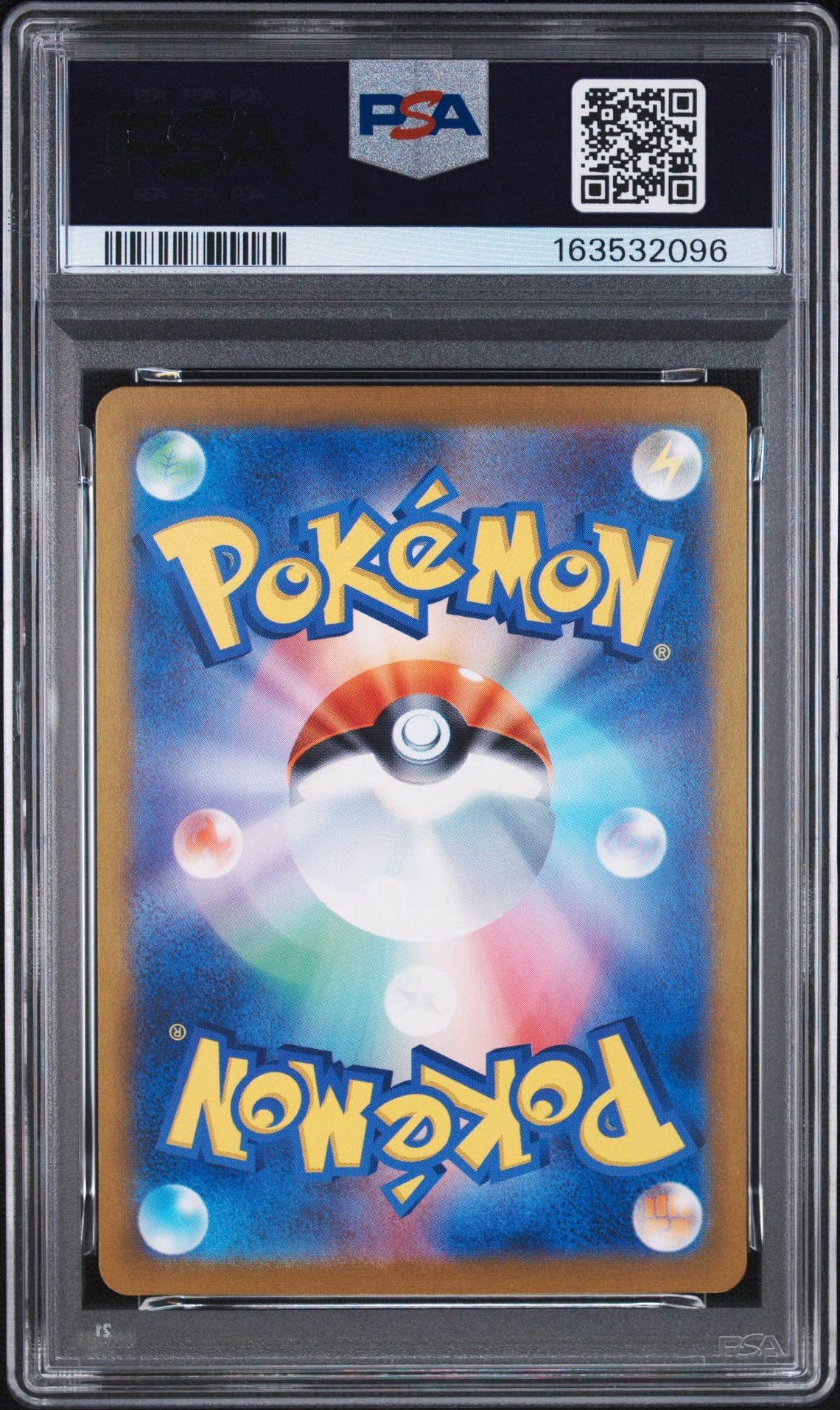 PSA10】ミュウツー [CLK 014/032](ポケモンカードゲーム Classic) 1枚