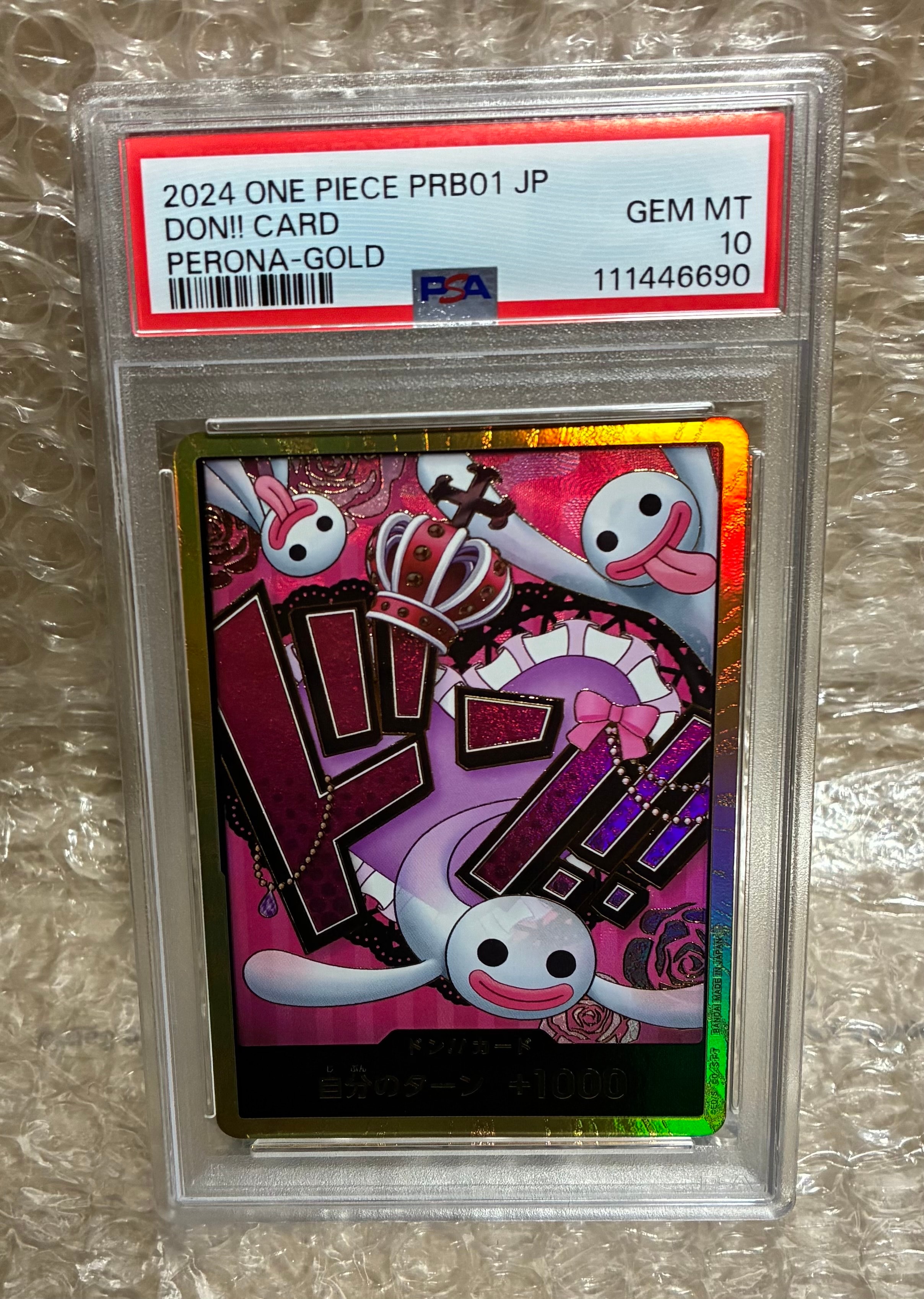 ドン!!カード : ペローナ スーパーパラレル (プレミアムブースター