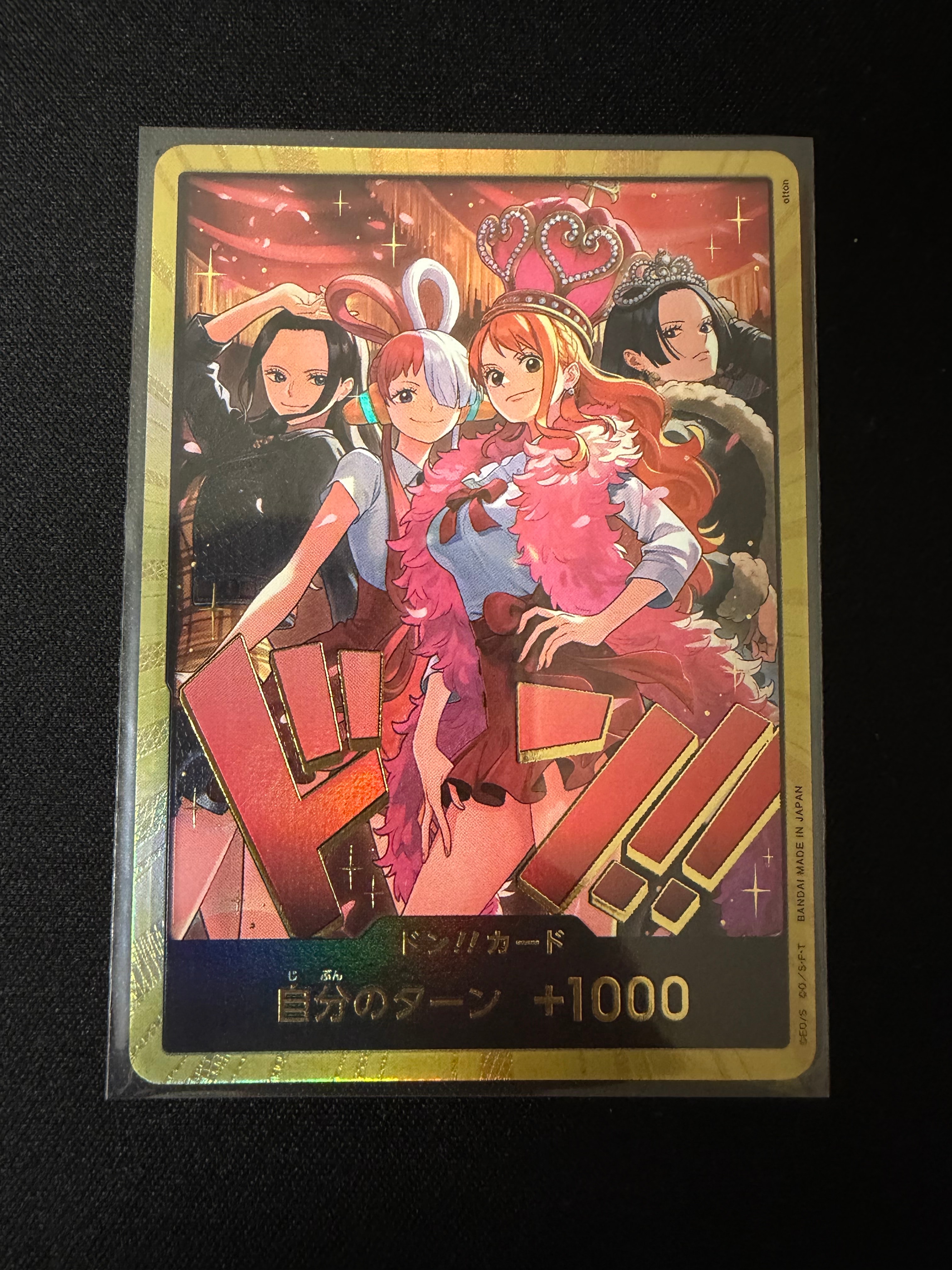 ドン!!カード : ロビン&ウタ&ナミ&ハンコック スーパーパラレル [開封済](エクストラブースター「ワンピース ヒロインズエディション スペシャルセット」)