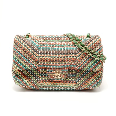 シャネル CHANEL 21番台 2015 マトラッセ25 ツイード ゴールド金具 ショルダーバッグ【中古】
