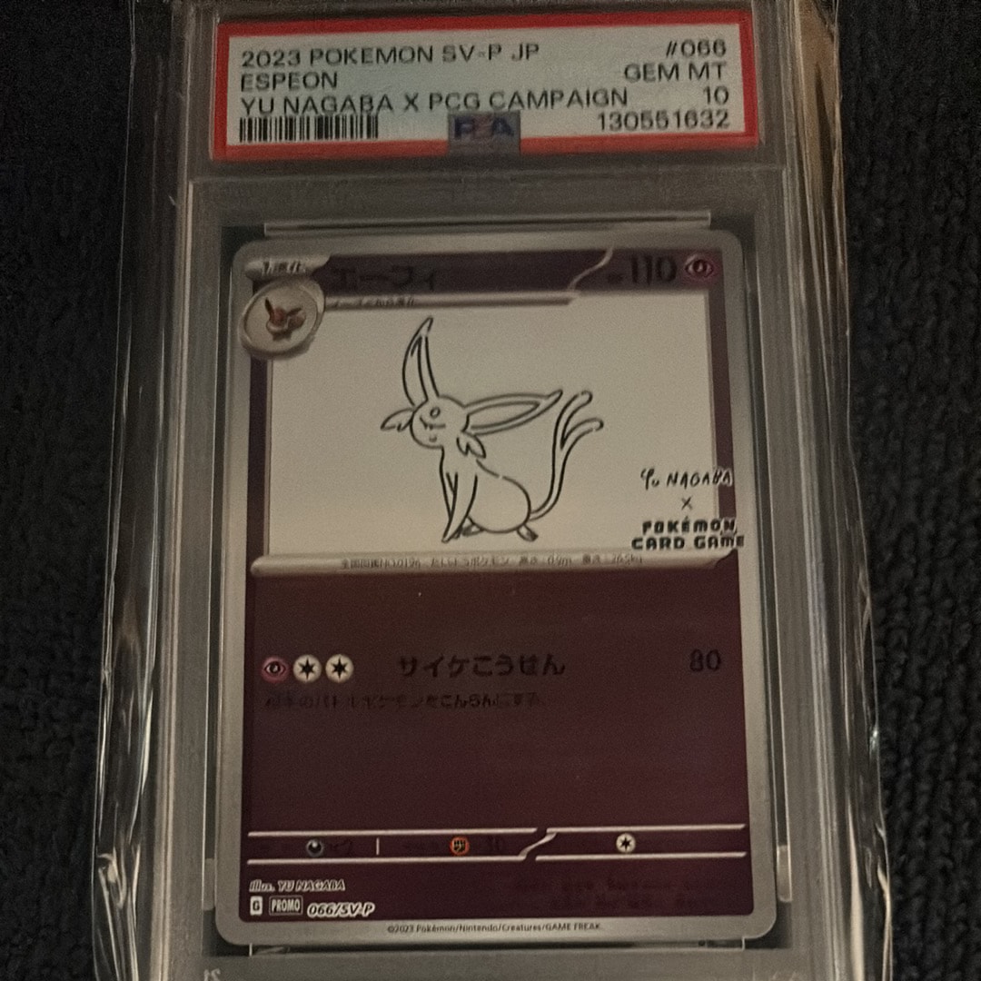 PSA9】エーフィ: プロモ [SV-P 066](「YU NAGABA×ポケモンカードゲーム