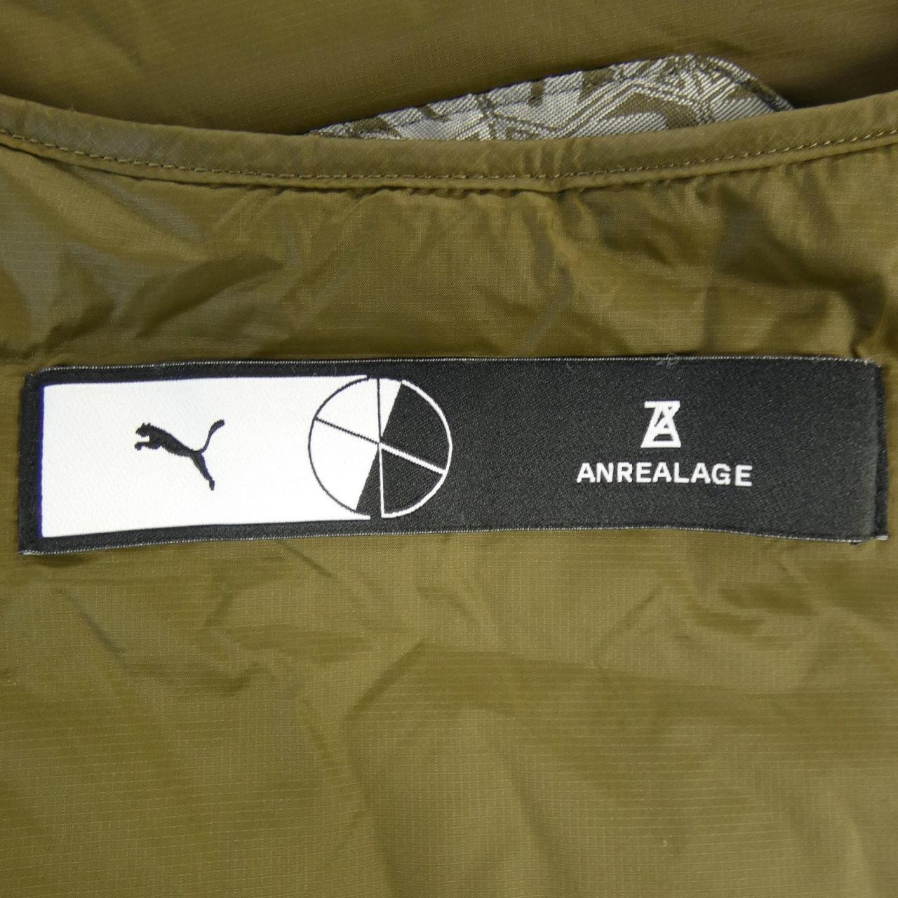 C (やや傷や汚れあり)】プーマ PUMA ANREALAGE 537013-62 ジャケット M