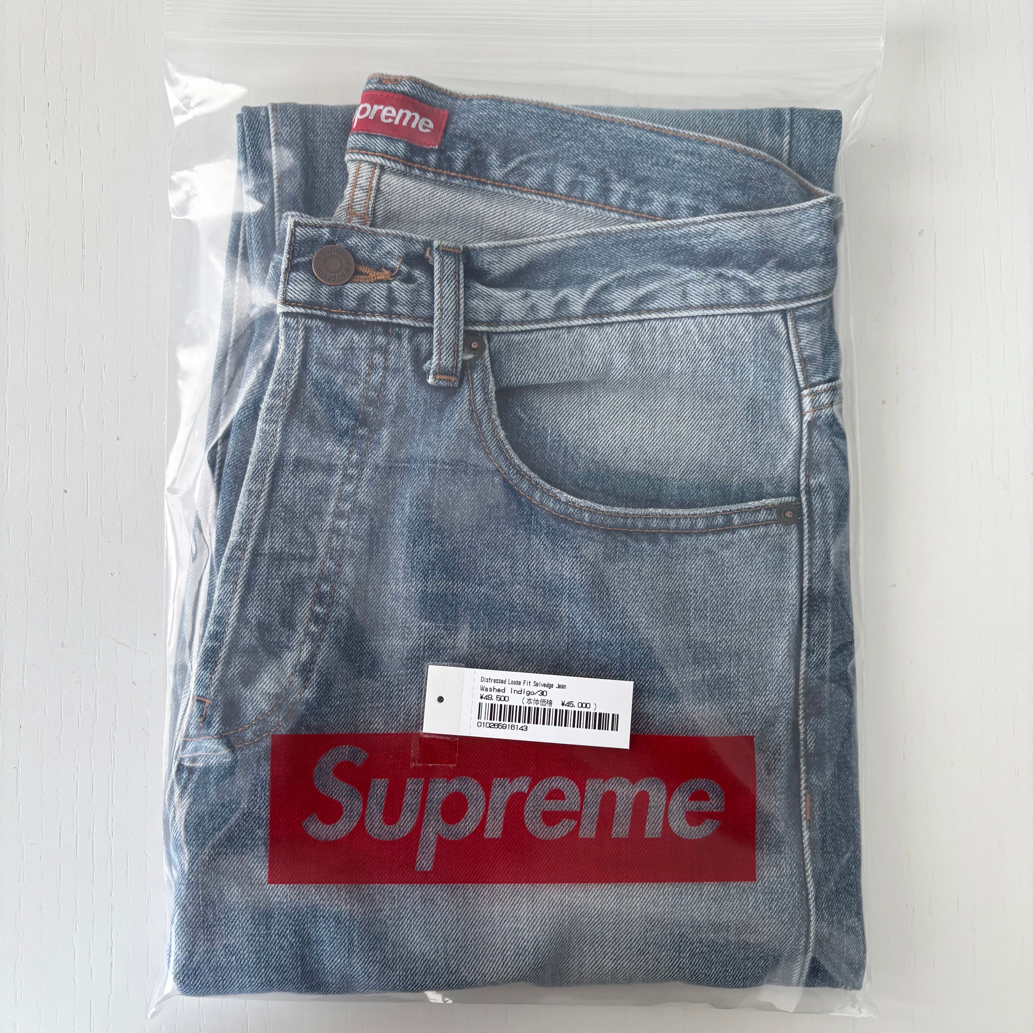 Supreme Distressed Loose Fit Selvedge Jean "Washed Indigo" (24FW)