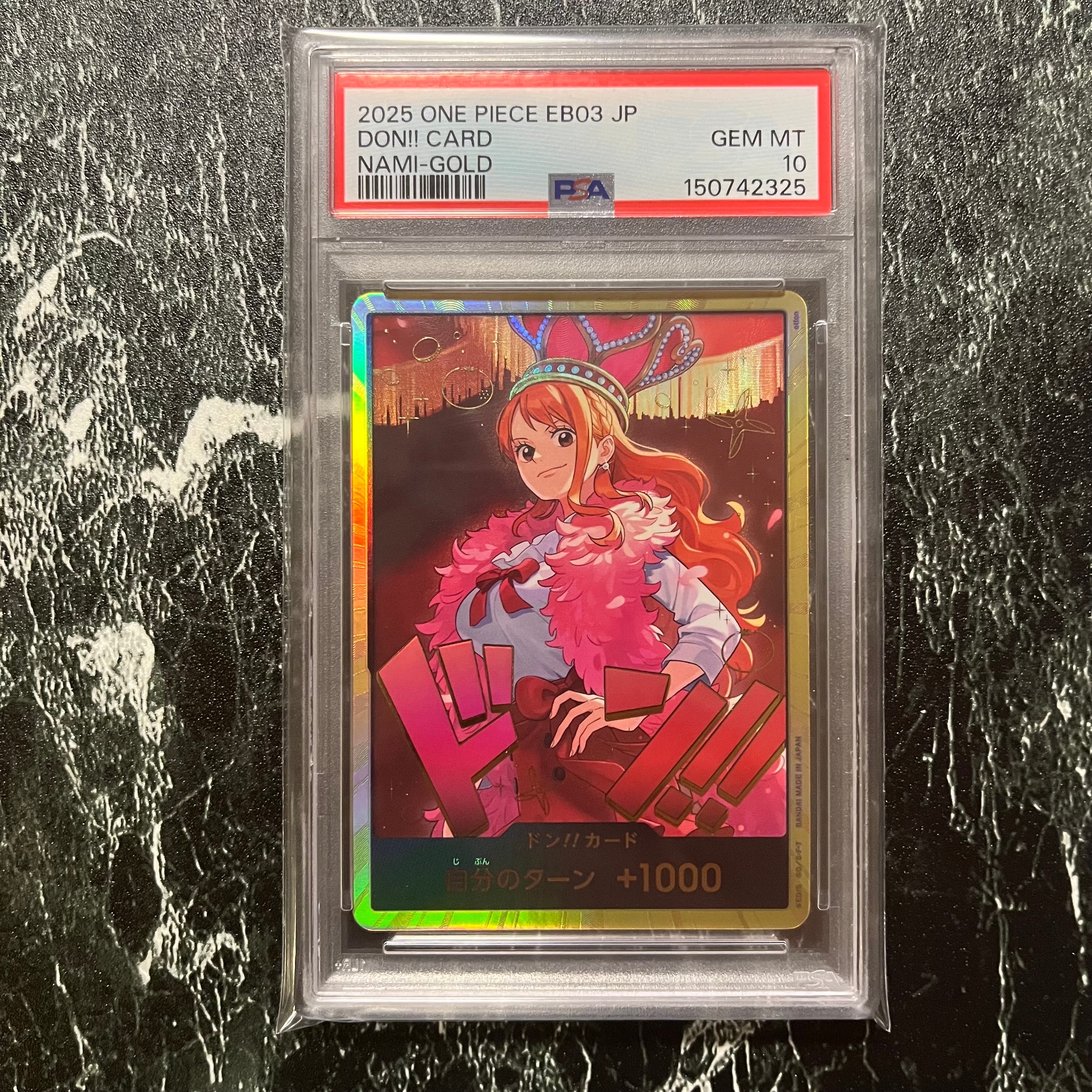 PSA10】コアラ SR-SPC [EB03-042](エクストラブースター「ワンピース