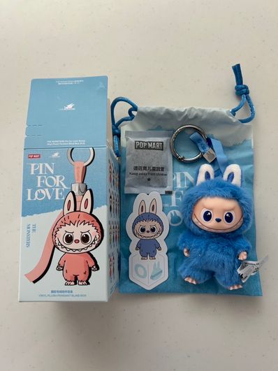 POP MART THE MONSTERS (LABUBU) Pin for Love Series-Vinyl Plush Pendant (N-Z) O