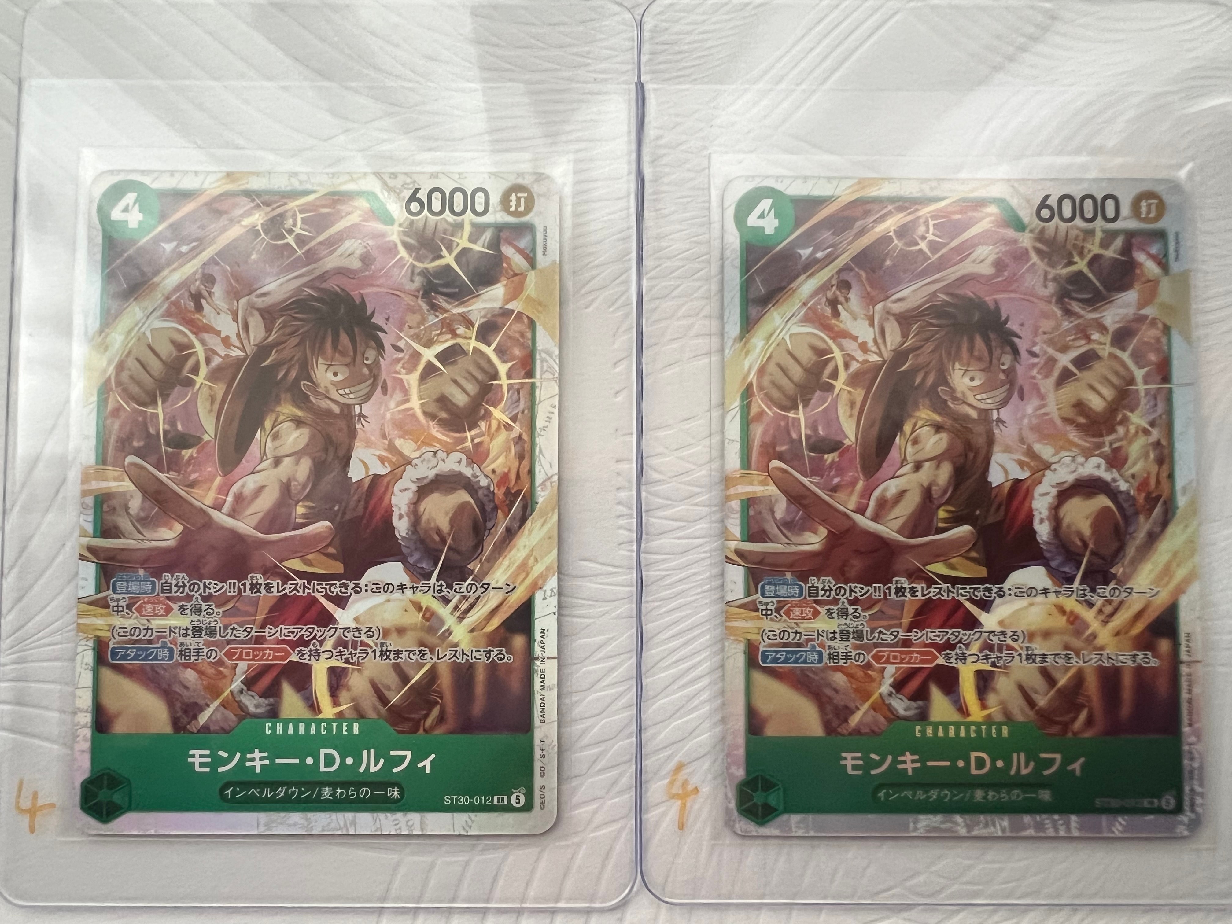 モンキー・D・ルフィ SR [ST30-012](スタートデッキEX「ルフィ&エース」)