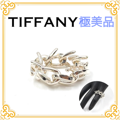 Tiffany & Co. Tiffany Forge Link Ring in High-Polished "Silver"
