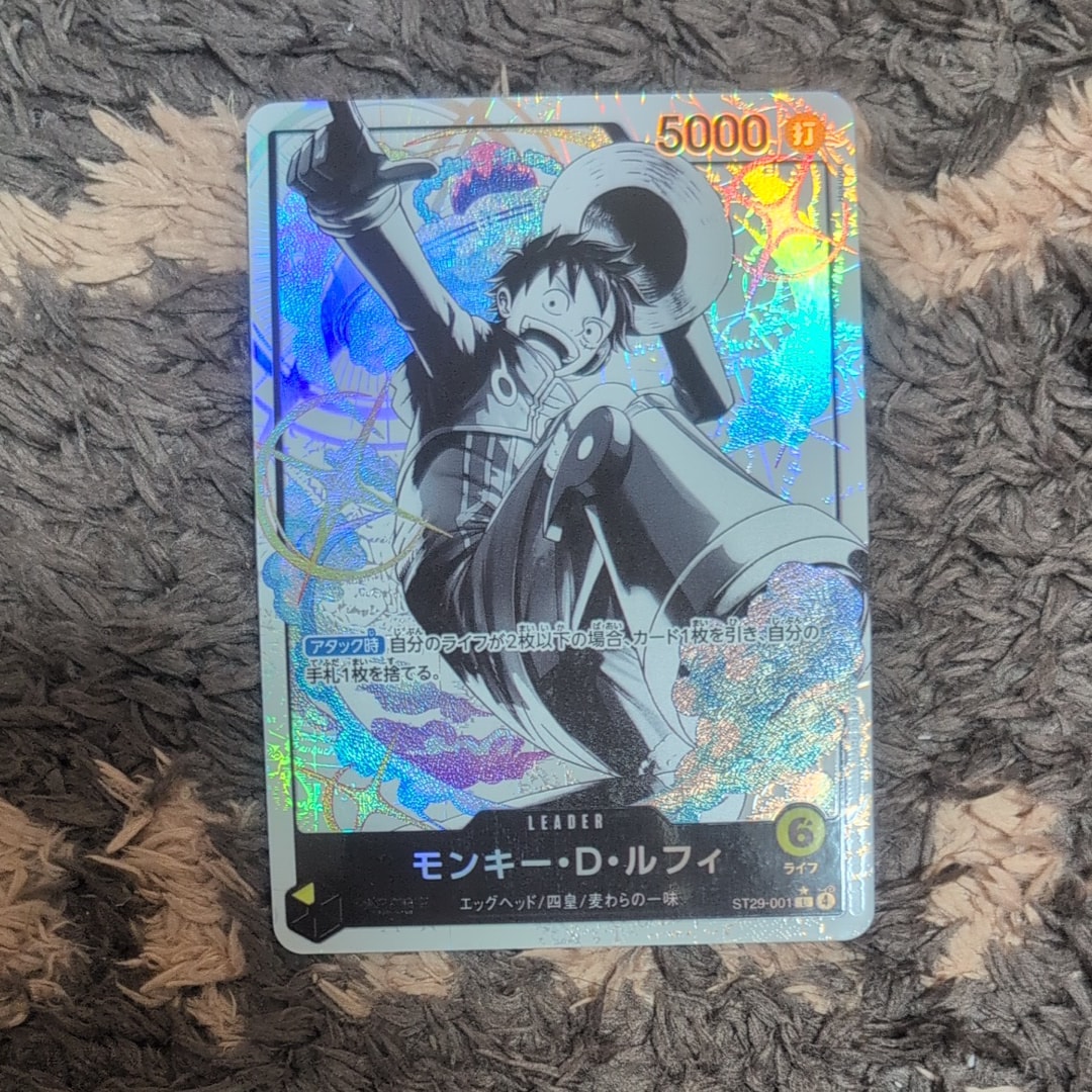モンキー・D・ルフィ L-P [ST29-001](スタートデッキ「エッグヘッド ボーナスパック」)