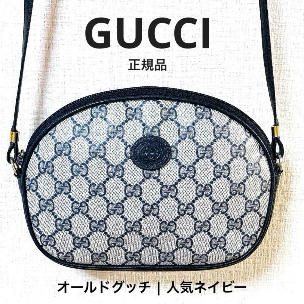 グッチ ウィメンズ レザーGGマーモントクロスボディバッグ 