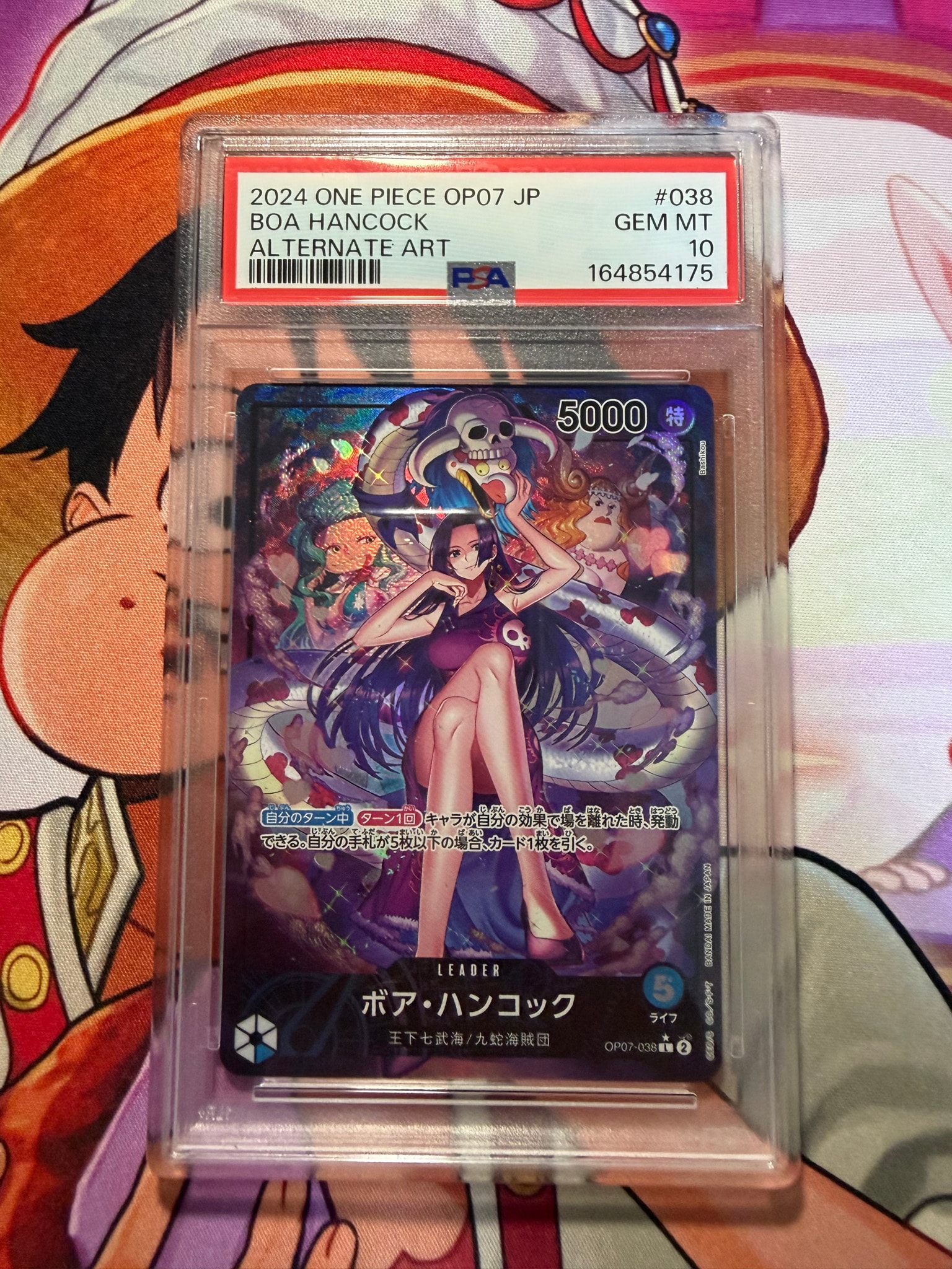 Boa Hancock L-P [OP07-038] (Booster Pack The Future After 500 years)
