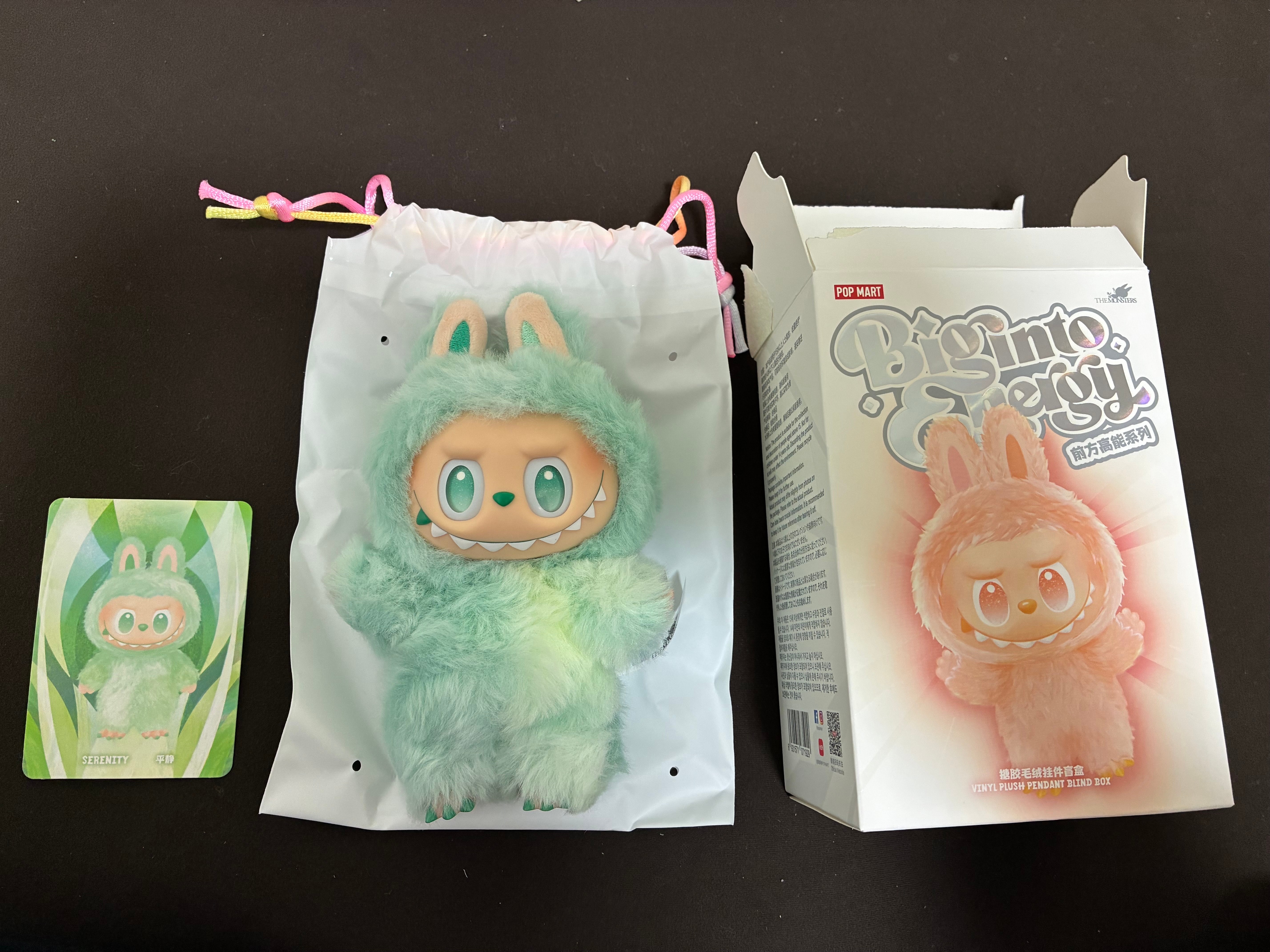 POP MART THE MONSTERS (LABUBU) Big into Energy Series Plush Pendant SERENITY