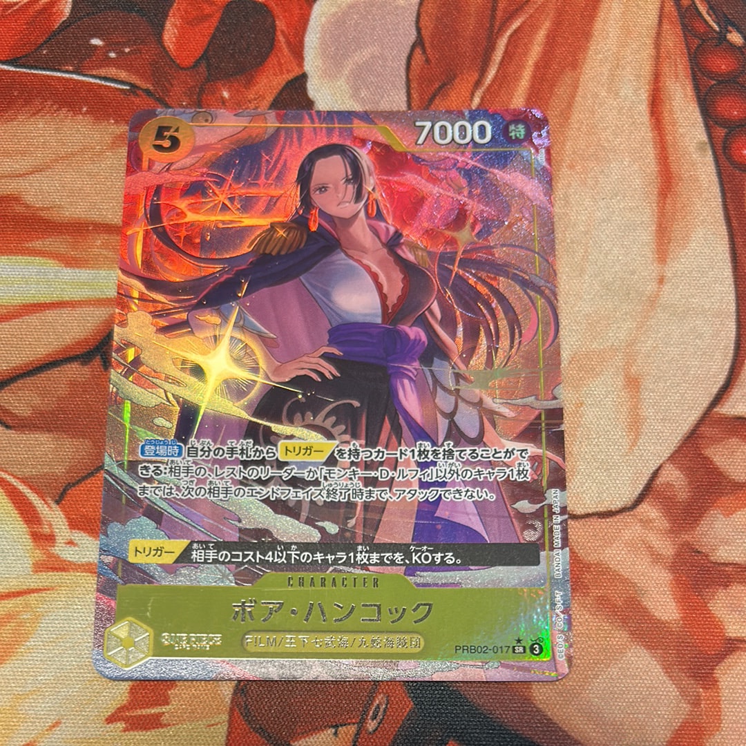 Boa Hancock SR-P [PRB02-017](Premium Booster "One Piece Card The Best vol.2")