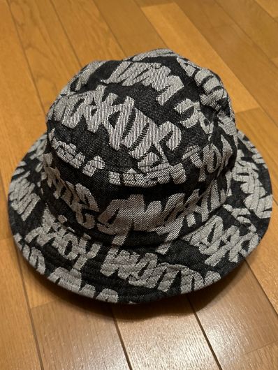 Supreme Fat Tip Jacquard Denim Crusher "Black"