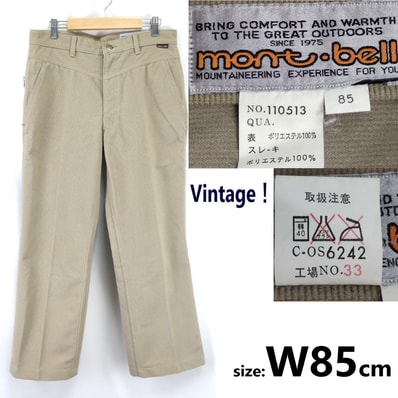 80s-90s/Vintage★mont-bellアウトドア/コーデュロイパンツズボン/ボトムス/JAPAN/Trouser/メンズL程度