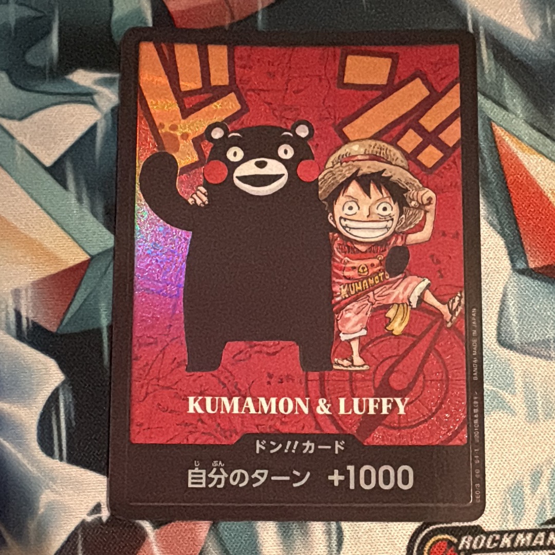 PSA10】ドン!!カード : くまモン&ルフィ (プレミアムカード
