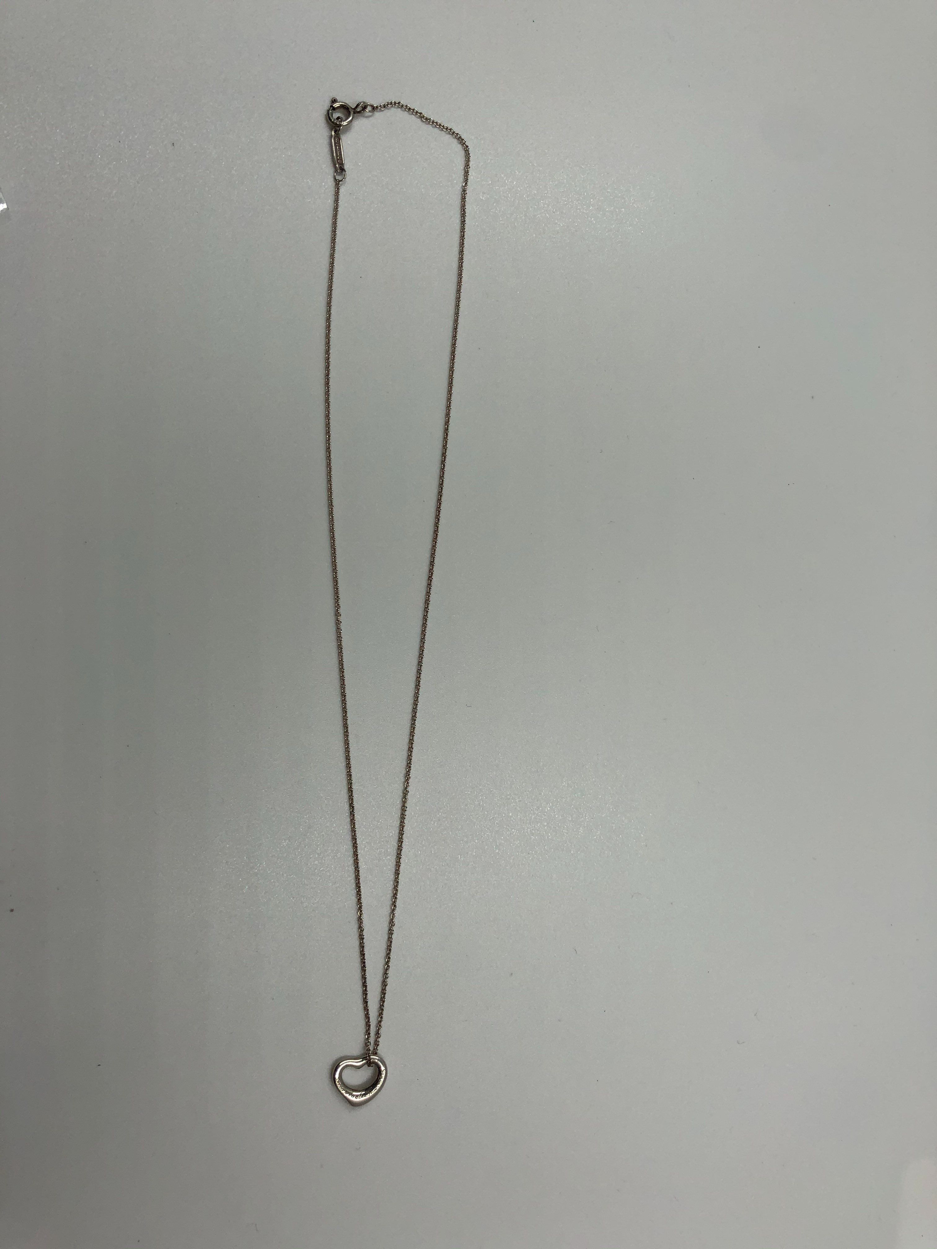 Tiffany & Co Open Heart Necklace "Silver"