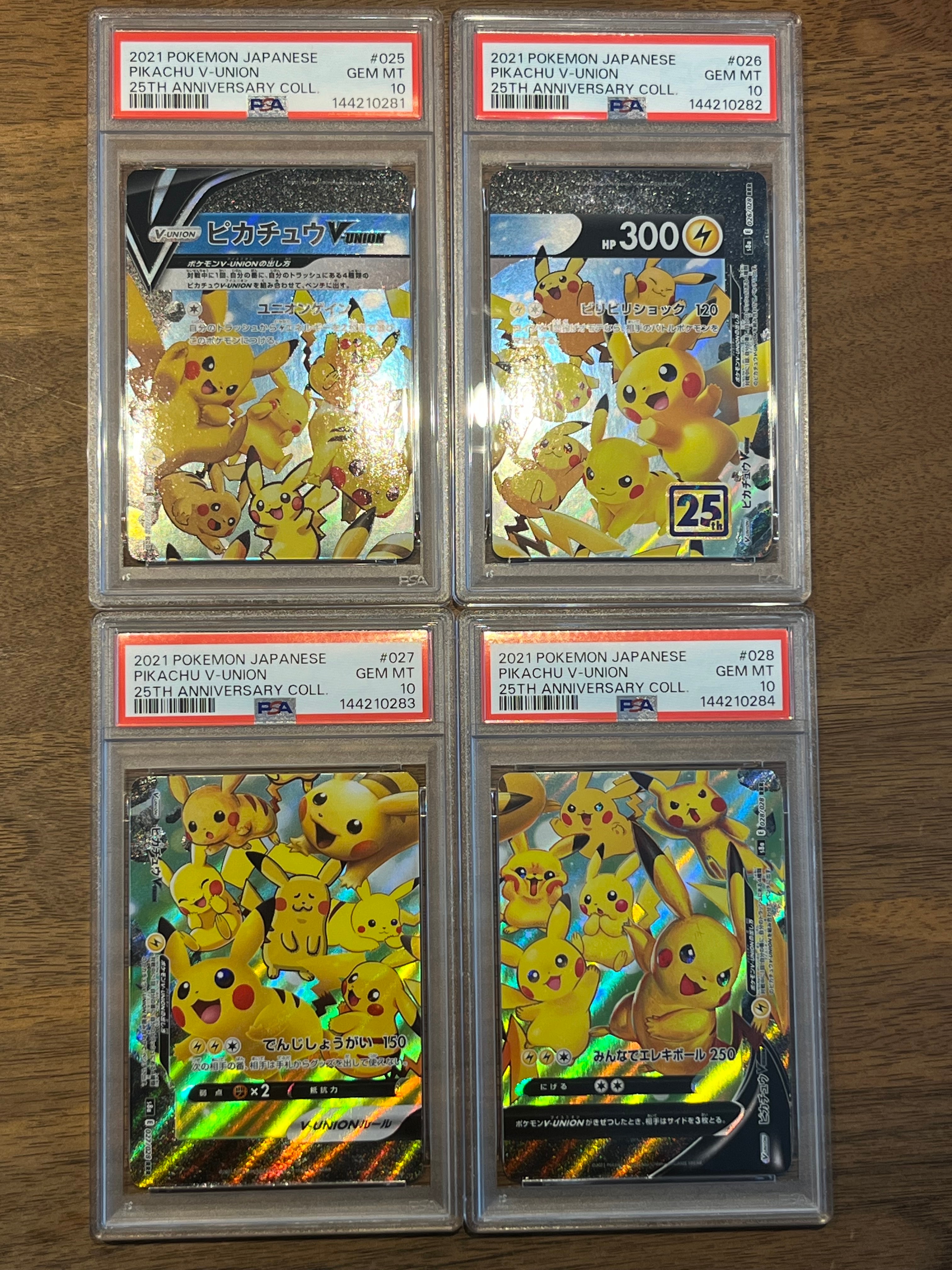 PSA10】トランセル ◇ : 旧裏 [neo2 No.011](ポケモンカード☆neo 拡張