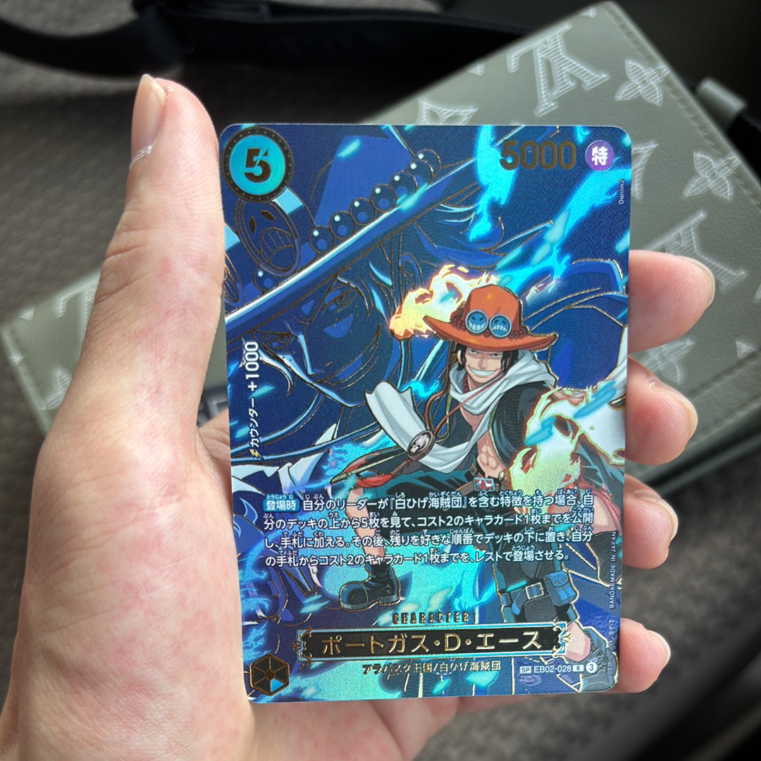 ポートガス・D・エース R-SPC [EB02-028](ブースターパック「受け継がれる意志」)
