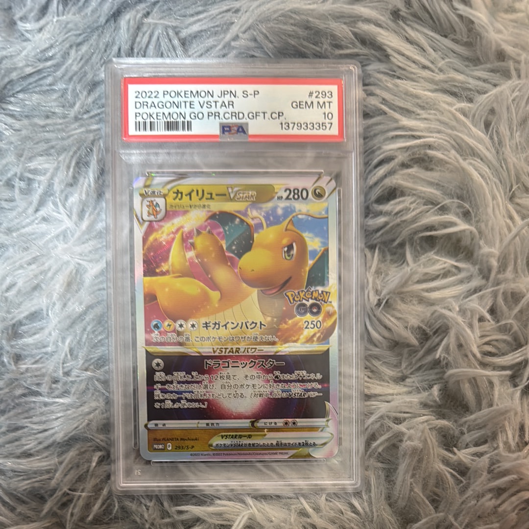 PSA10】オーダイル ☆ : 旧裏 [neo1 No.160](ポケモンカード☆neo 拡張