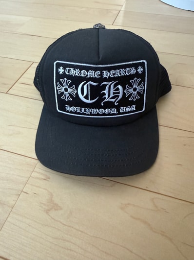 Chrome Hearts Trucker Cap CH "Black"
