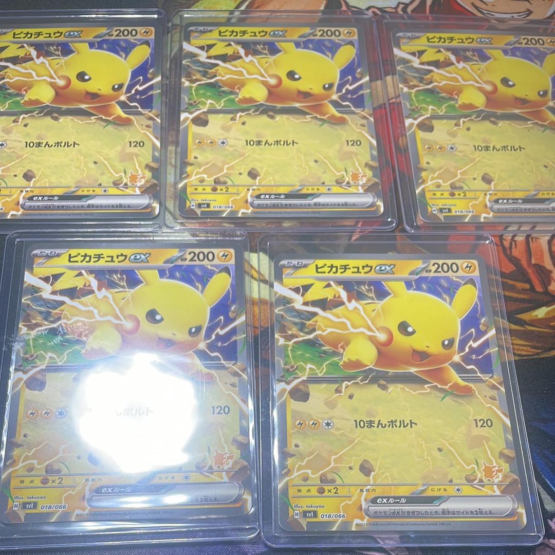 PSA10】そらをとぶピカチュウ: プロモ[XY-P 292/XY-P](プロモーション