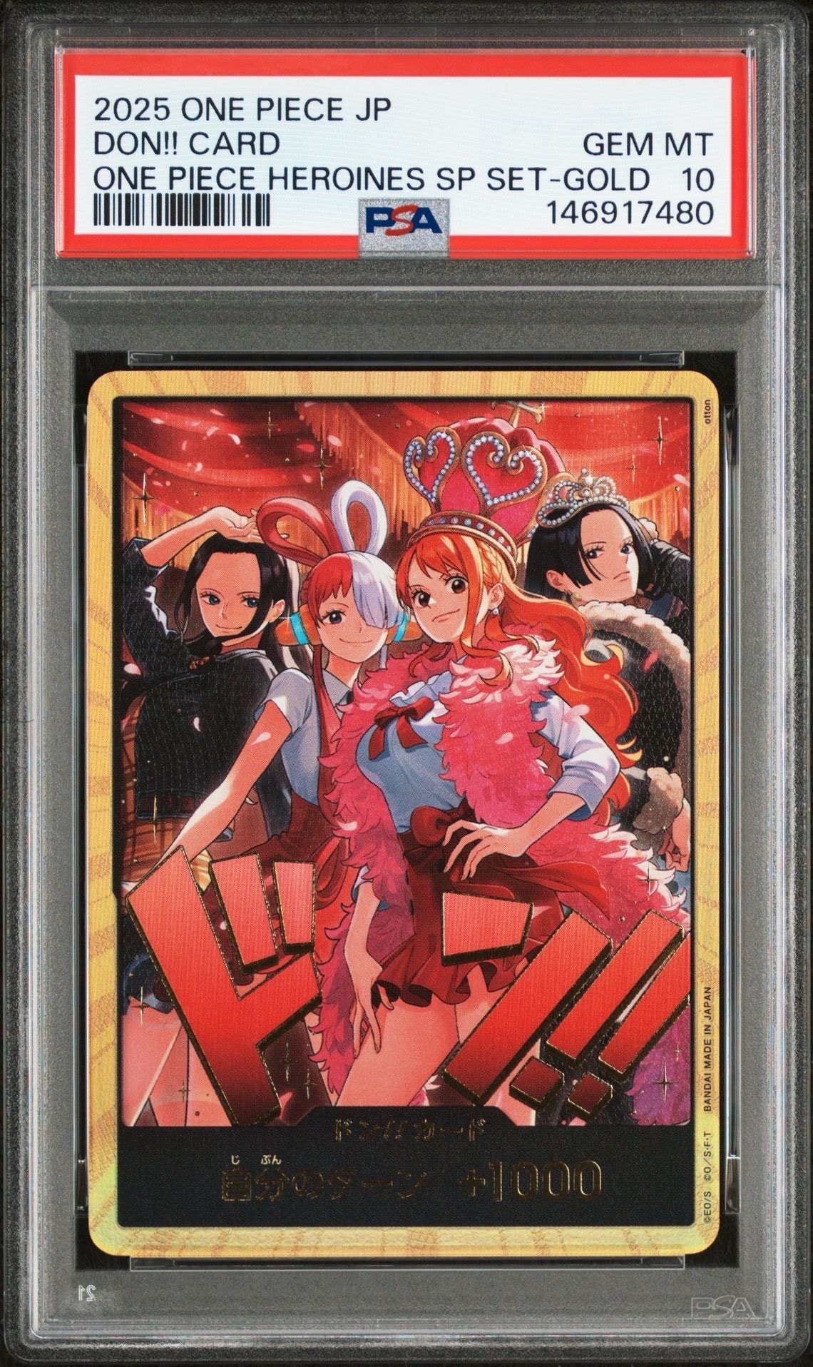 PSA10】ドン!!カード : ロビン&ウタ&ナミ&ハンコック スーパーパラレル