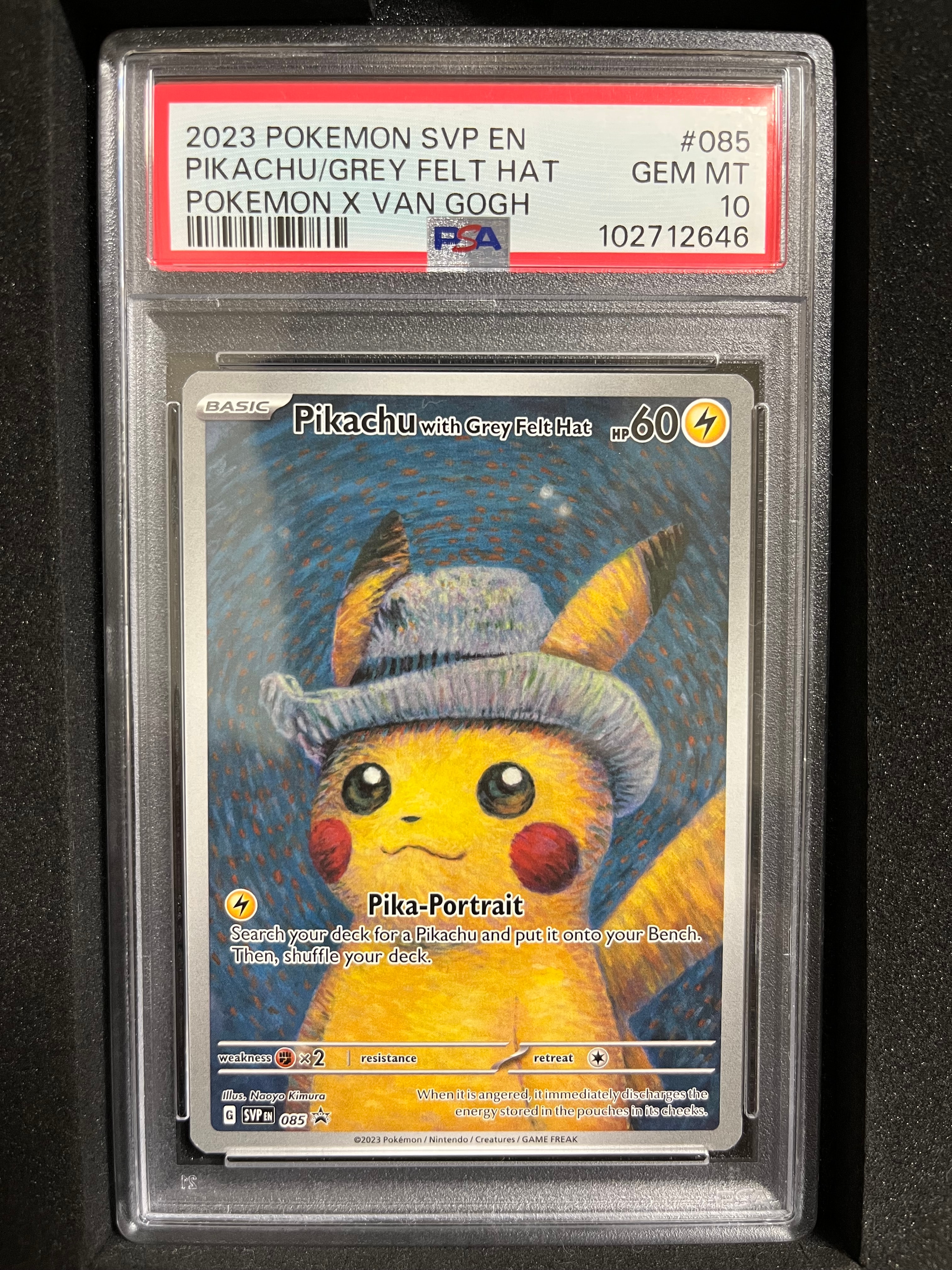 ピカチュウ : プロモ [SVP EN 085](「ゴッホ展」 プロモーションカード