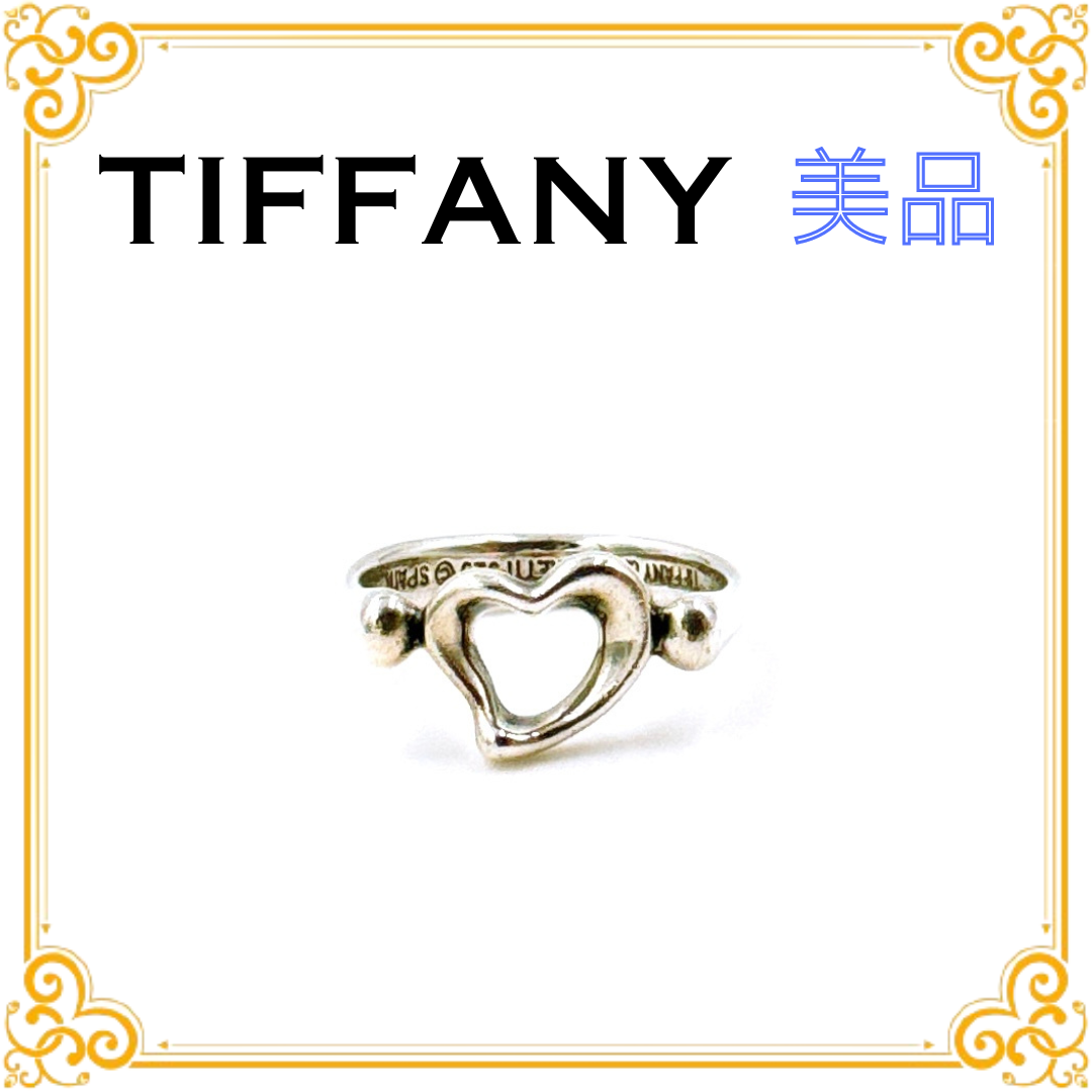Tiffany & Co Elsa Peretti Open Heart Ring "Silver"