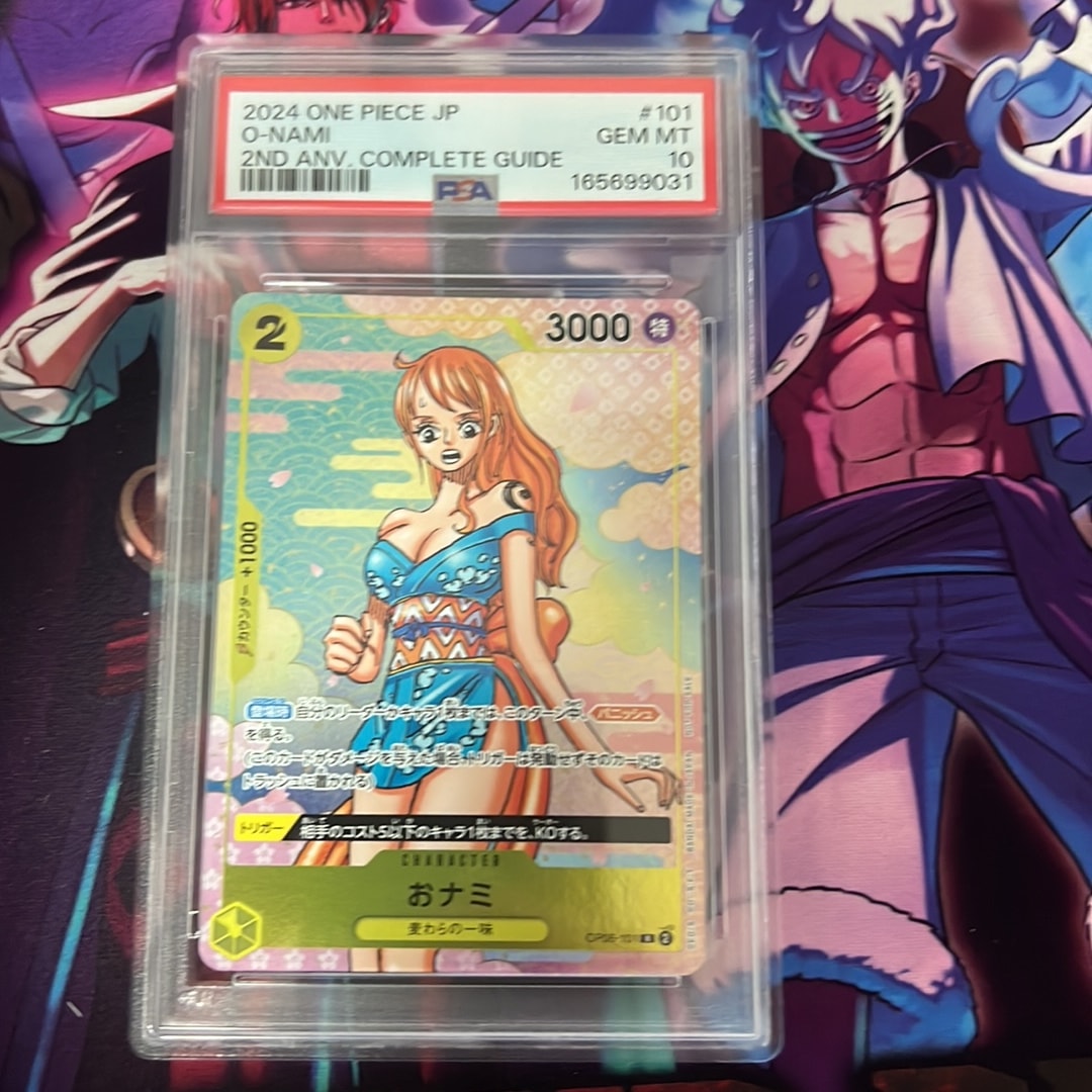 おナミ R [OP06-101](プロモーションカード「ONE PIECE CARD GAME 2nd ANNIVERSARY COMPLETE GUIDE」)