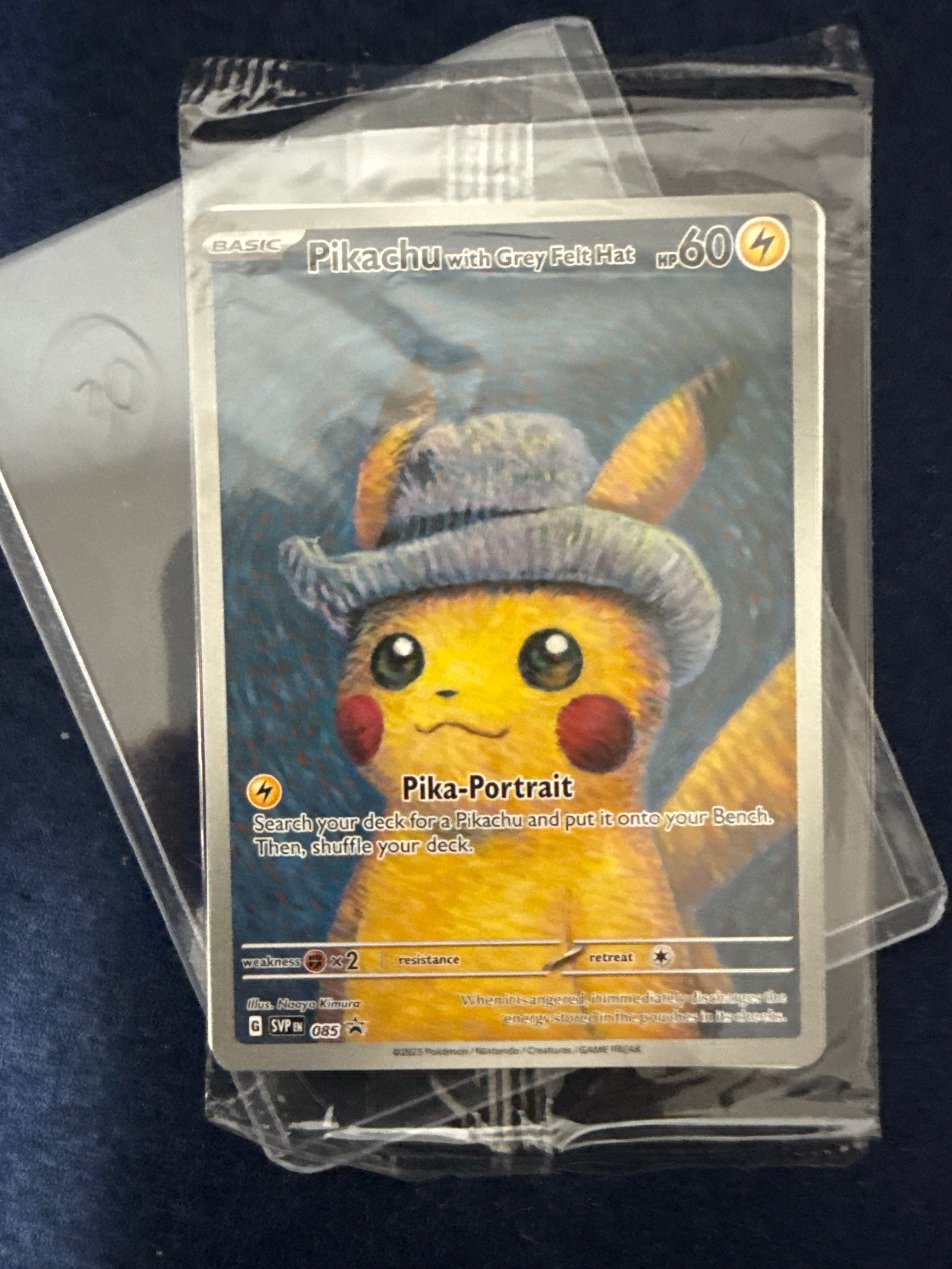 ピカチュウ : プロモ [SVP EN 085](「ゴッホ展」 プロモーションカード「SVP EN」) 【英語版】