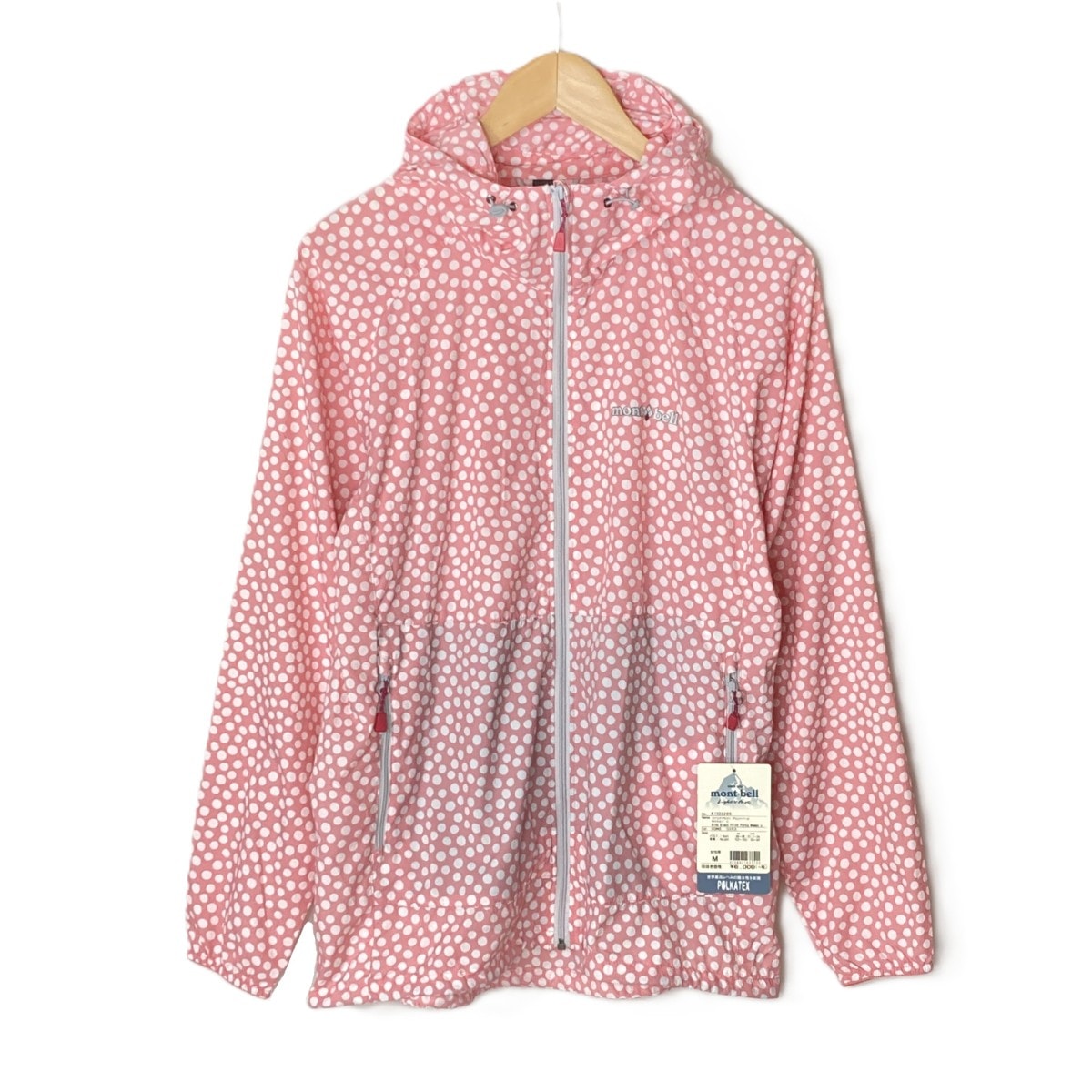 mont・bell モンベル ナイロンジャケット ドット柄 SIZE M レディース 1103265 ピンク
