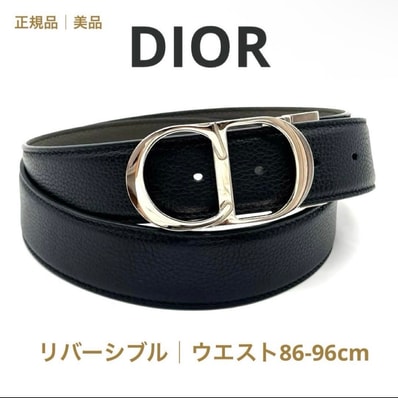 【美品】Christian Dior クリスチャンディオール CDロゴ リバーシブル レザー ベルト ブラック 黒 グレー シルバー金具 メンズ ブランド