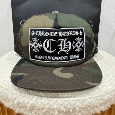 Chrome Hearts Trucker Cap CH "Camo"