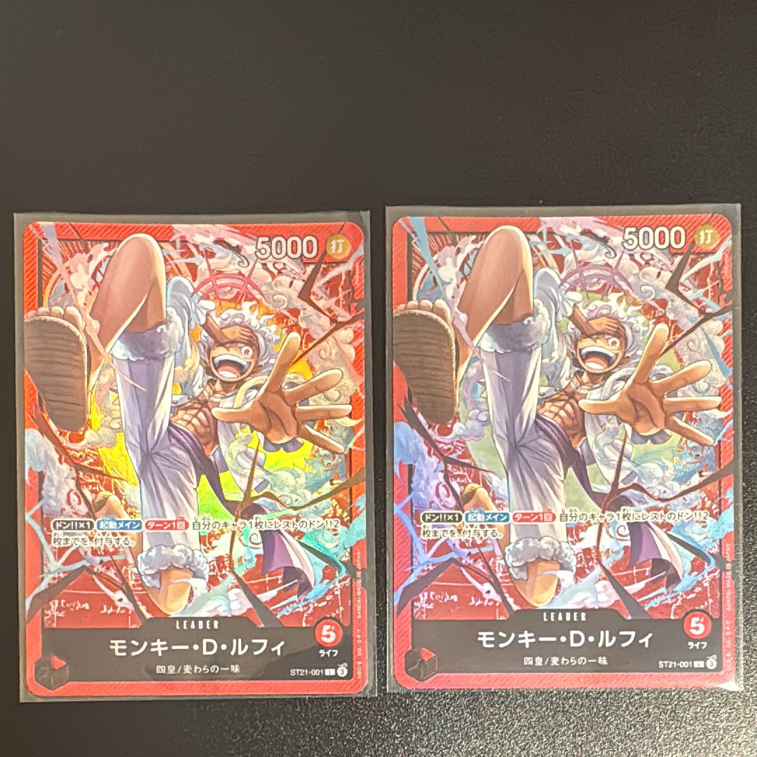 PSA10】モンキー・D・ルフィ L-P [ST21-001](スタートデッキEX「ギア5