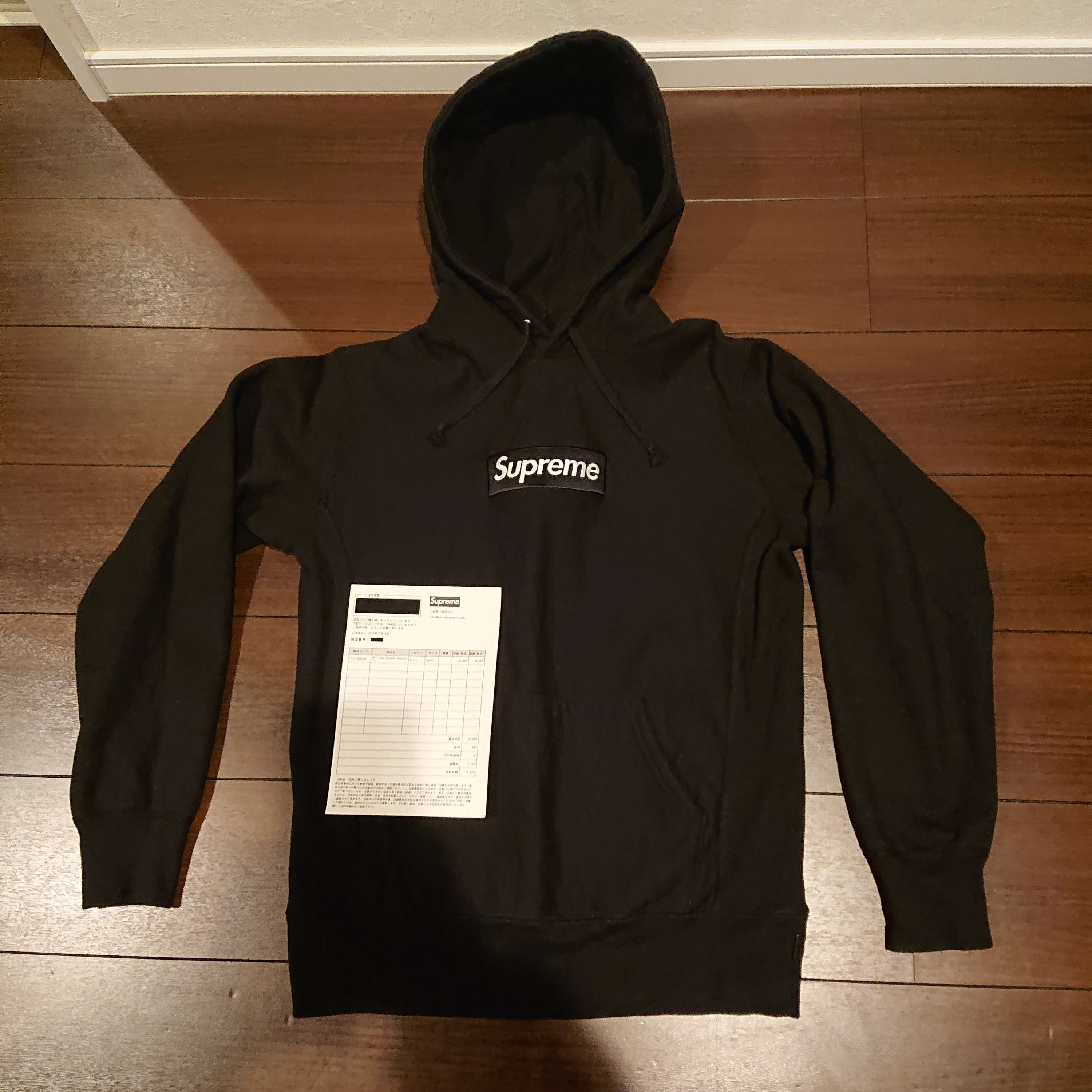 Supreme Box Logo Hooded Sweatshirt "Black" (21FW)